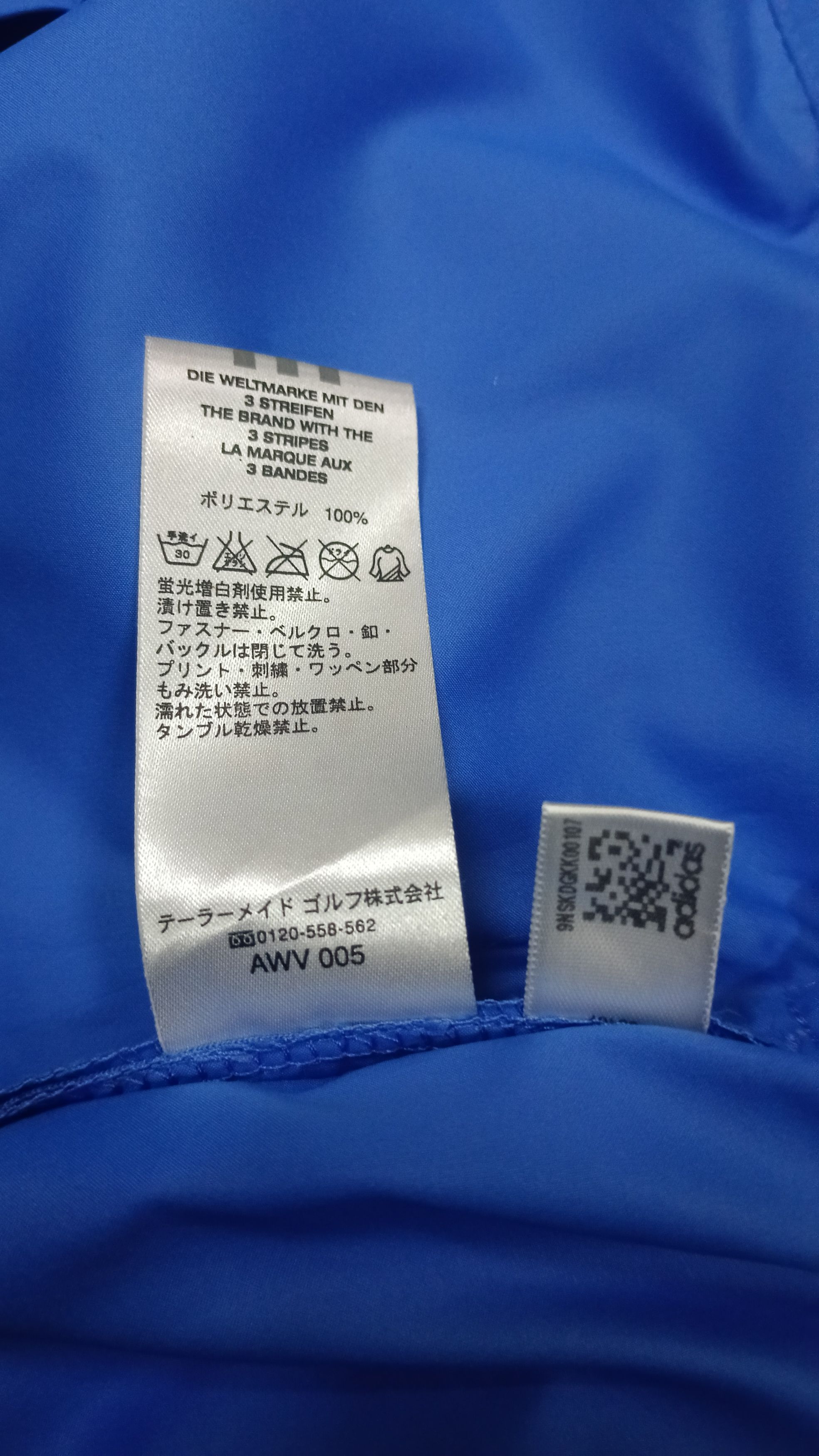 Adidas × Vintage 🔥 Vintage Adidas Golf Climaproof Windbreaker Pullover Size US L / EU 52-54 / 3 - 8 Thumbnail