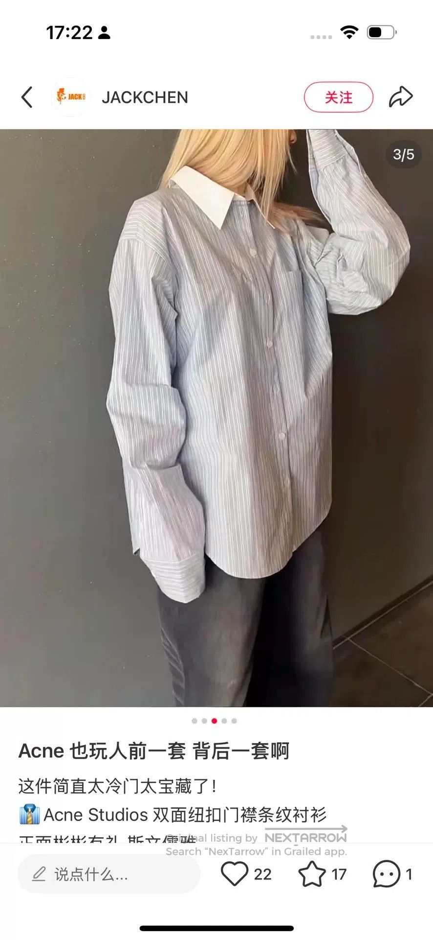 Acne Studios Acne Studios Striped Collared Long. Size US M / EU 48-50 / 2 - 8 Thumbnail