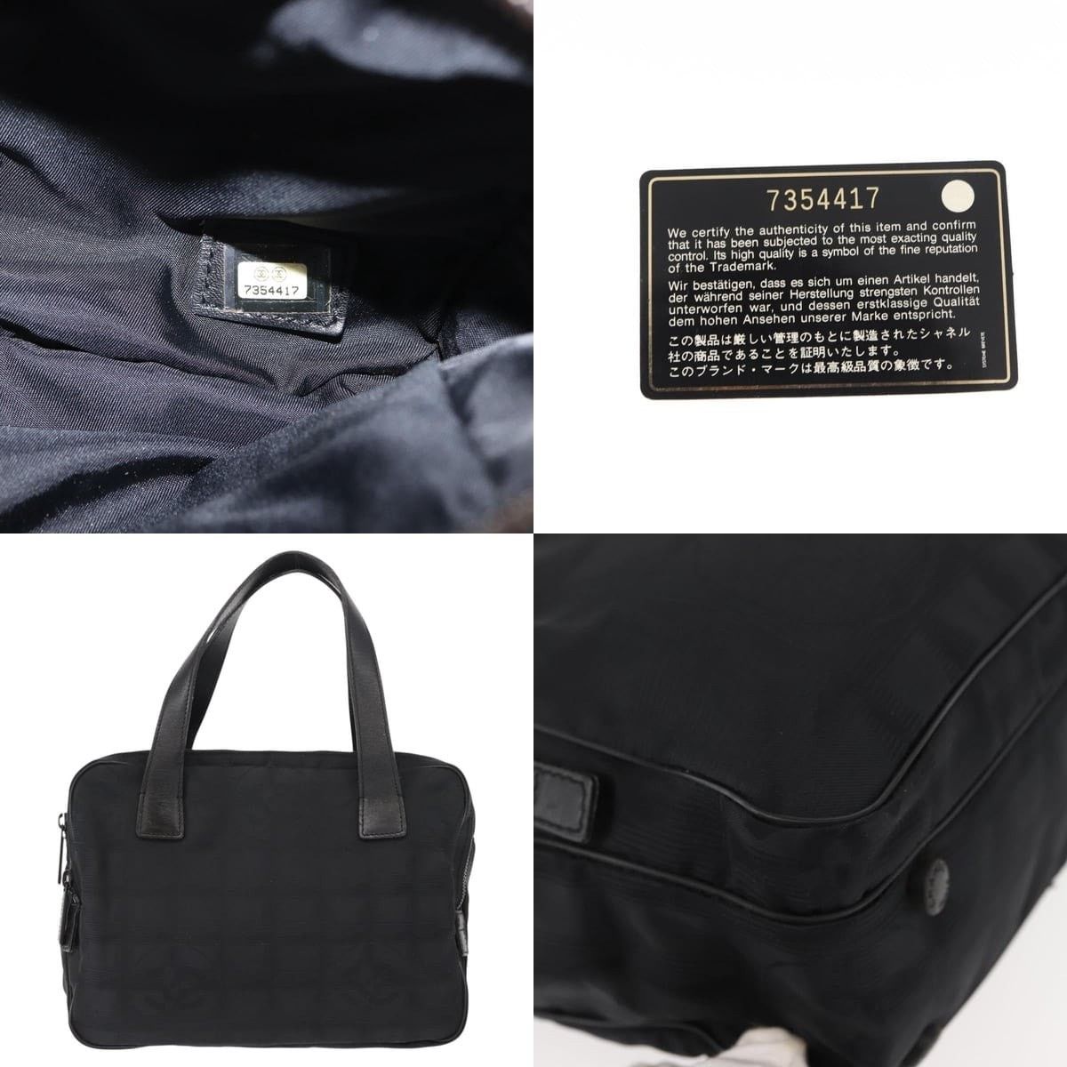Chanel Chanel Gabrielle Handbag Size ONE SIZE - 5 Thumbnail