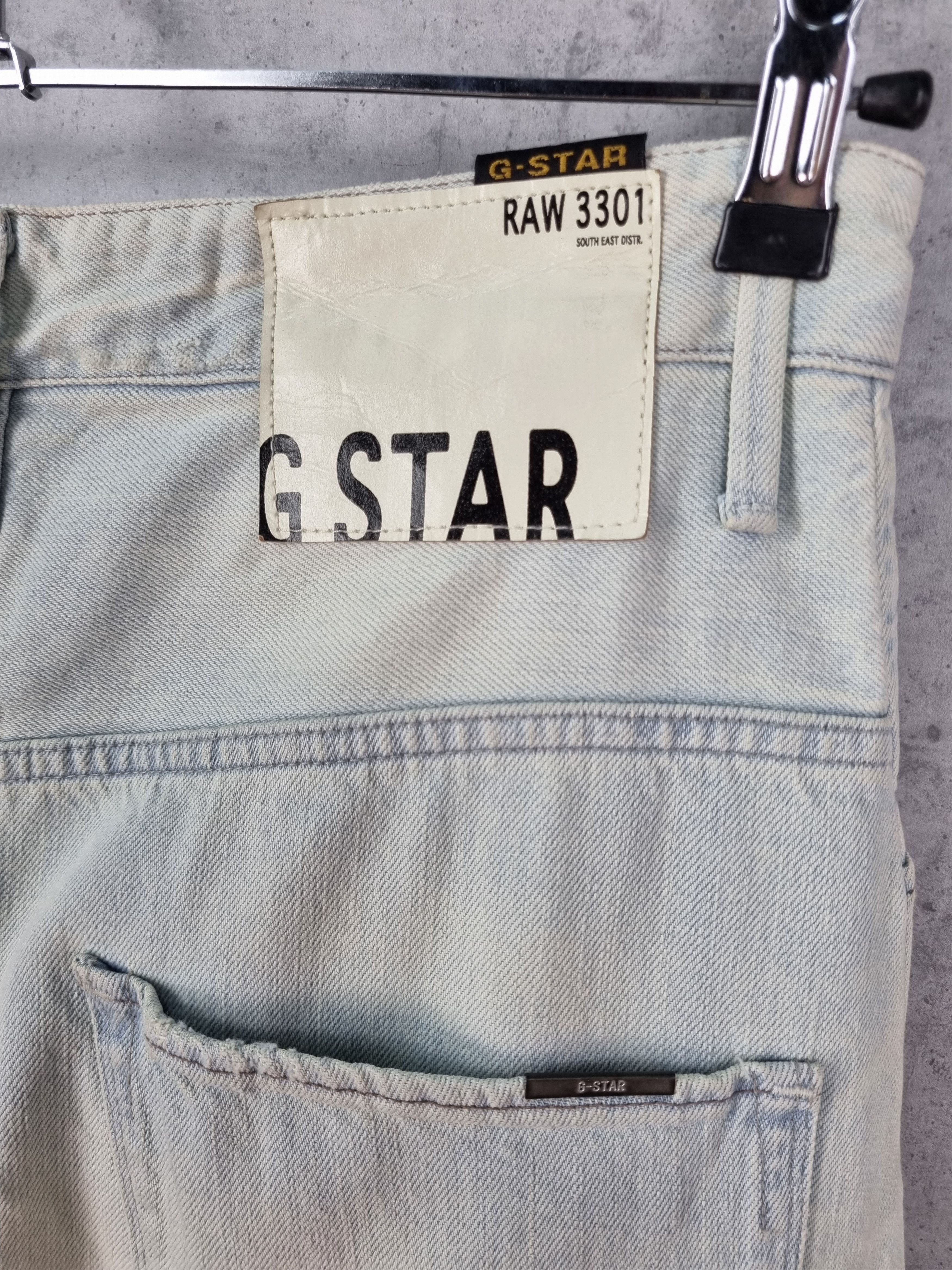 G-Star Rare Color G Star Raw Denim Arc Loose Tapered Size US 31 - 9 Thumbnail