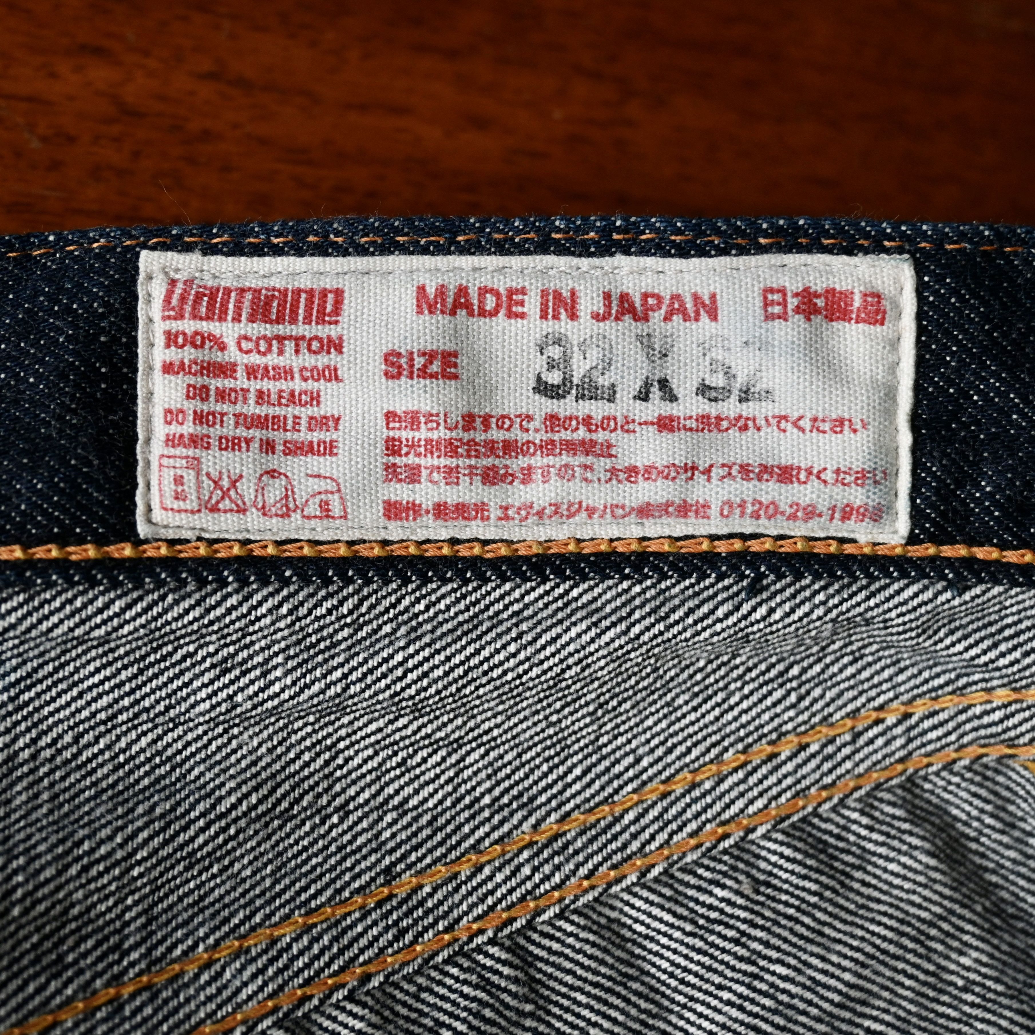 Evisu EXCELLENT, EVISU 101 No.1 SPECIAL denim jeans, made in Japan Size US 30 / EU 46 - 22 Thumbnail