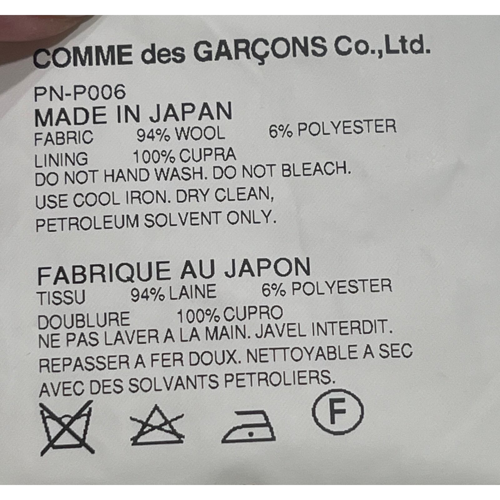 9-30 COMME DES GARCONS Men's Trousers Pin Stripe Black XL