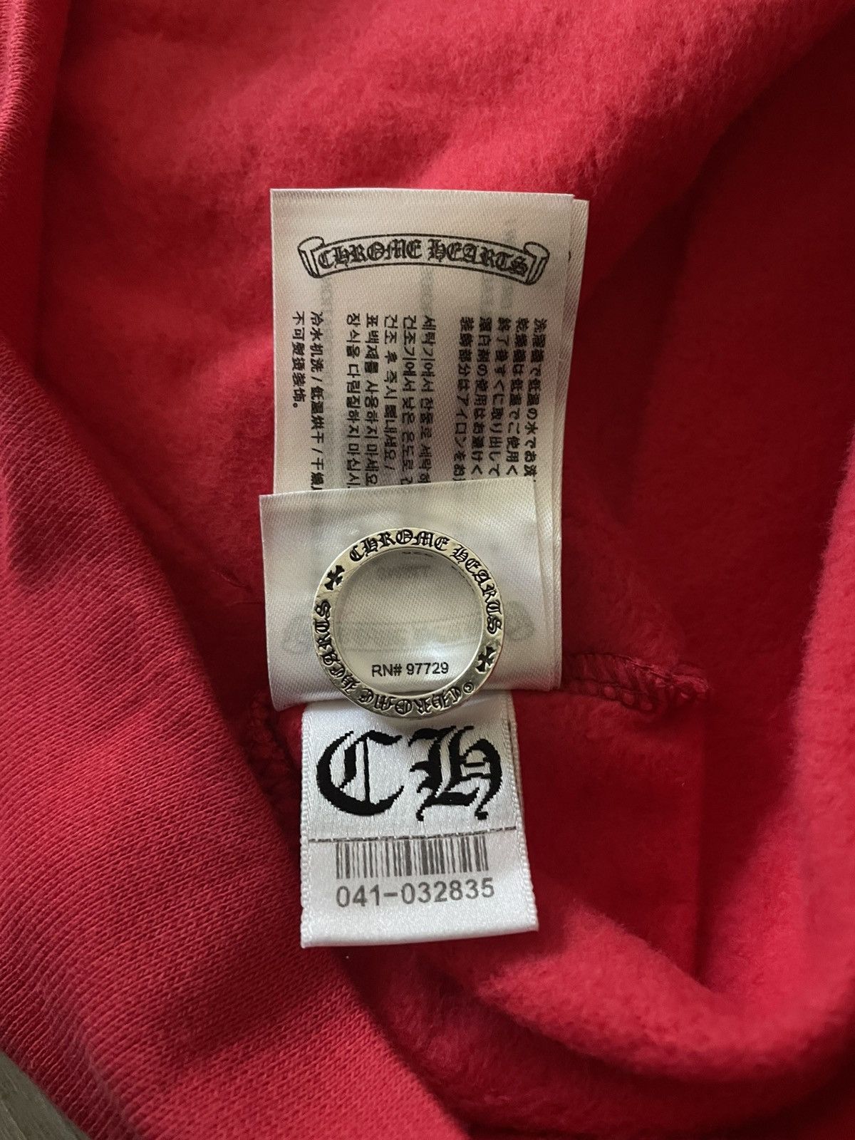 Chrome Hearts Chrome Hearts Red Hoodie Size US S / EU 44-46 / 1 - 11 Thumbnail