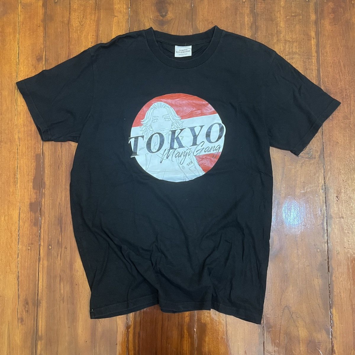 Anime Vintage Tokyo Revengers Size US M / EU 48-50 / 2 - 1 Thumbnail