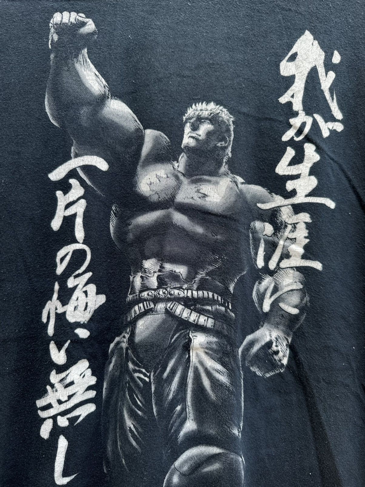 Anime Vintage Anime Hakuto No Ken Faded Tee Size US L / EU 52-54 / 3 - 2 Thumbnail
