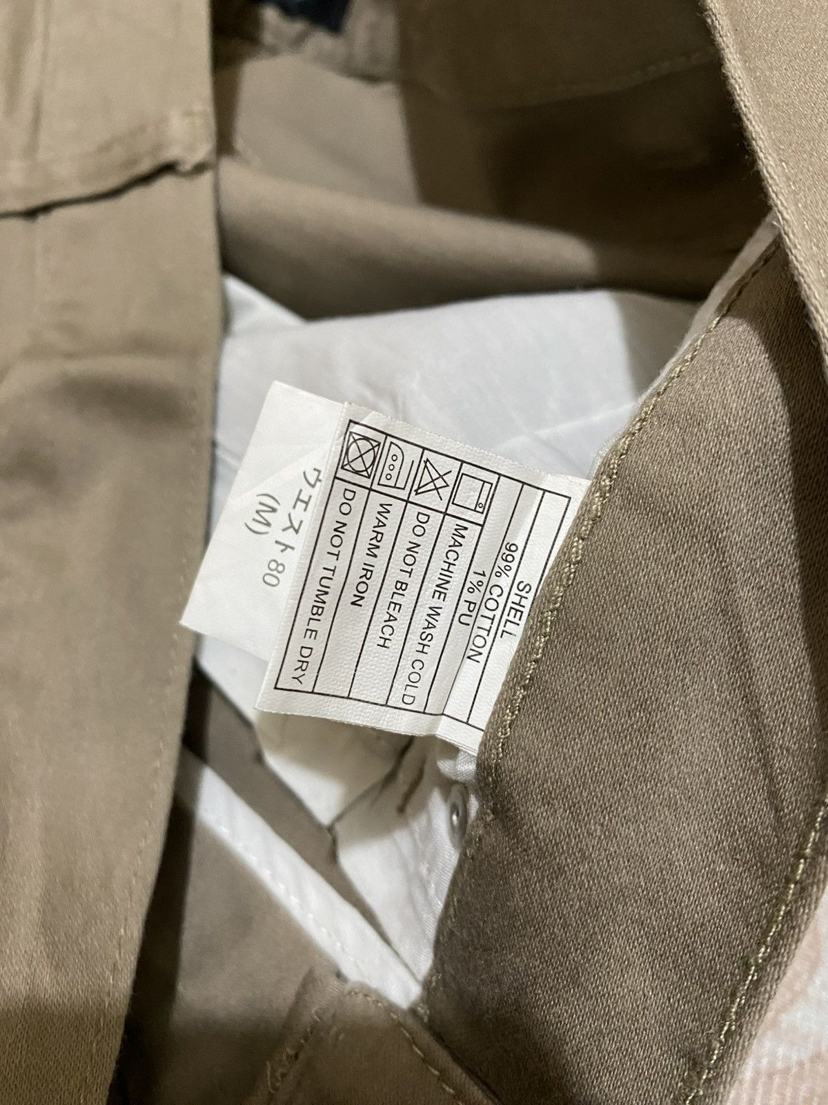 Japanese Brand Y2K Bike + Star Multipocket Flare Pants Size US 32 / EU 48 - 8 Thumbnail