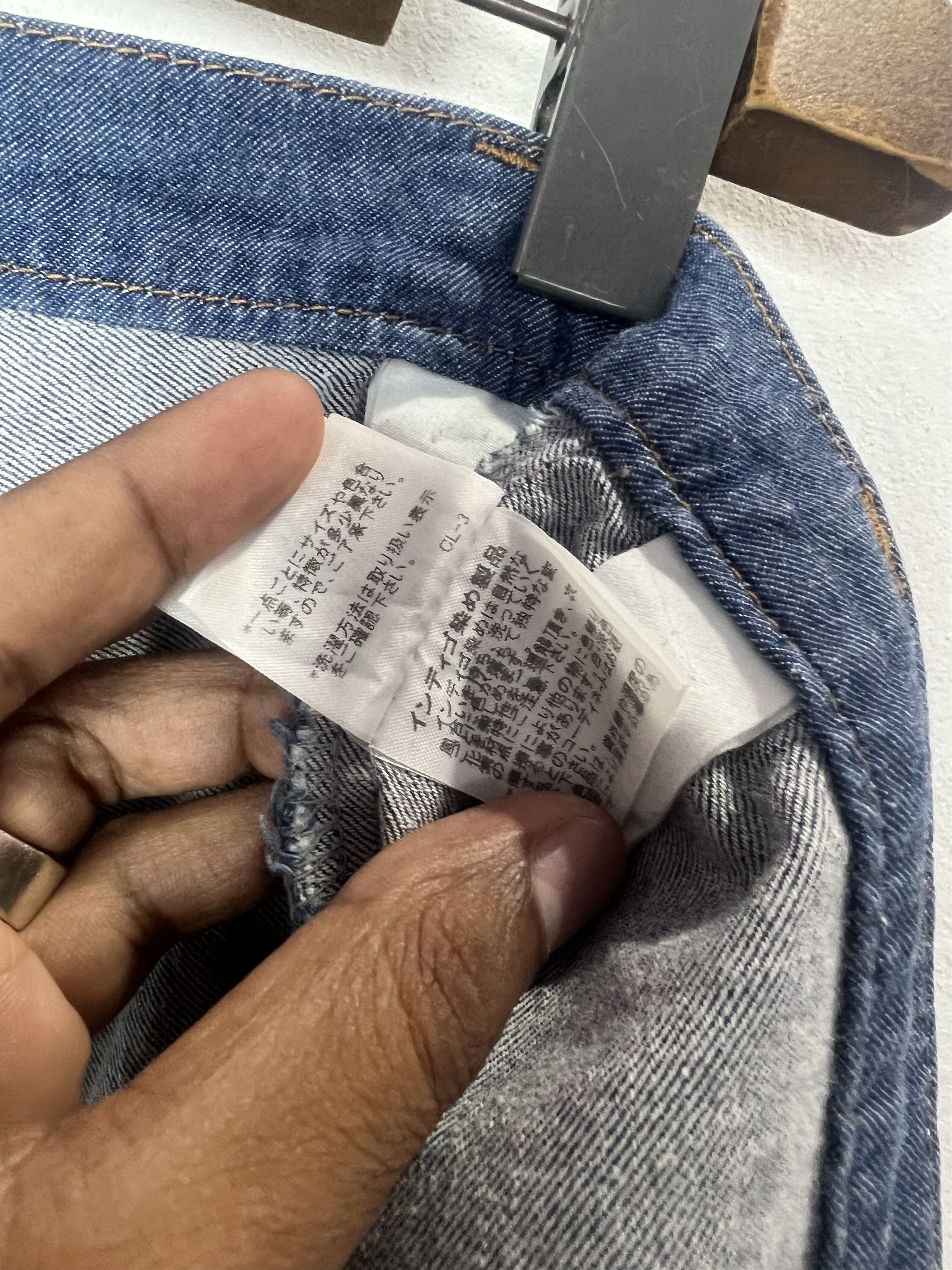 Ne-Net Ne-Net Drop Crotch Silhouette Distressed Denim Jeans Size 30" / US 8 / IT 44 - 15 Thumbnail