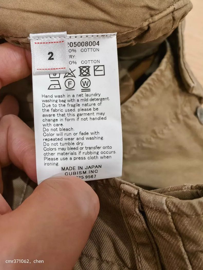 Visvim Visvim VISVIM 23AW Field Chino Pants DMGD-2507 Size US 26 / EU 42 - 7 Thumbnail