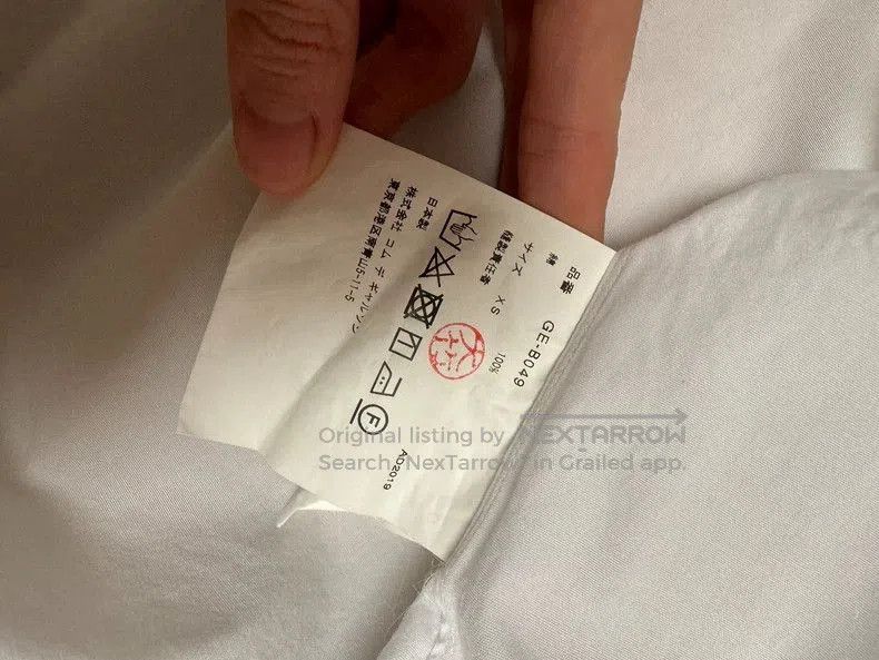 Comme des Garcons Comme des Garcons White Shirt XS. Size US XS / EU 42 / 0 - 3 Thumbnail