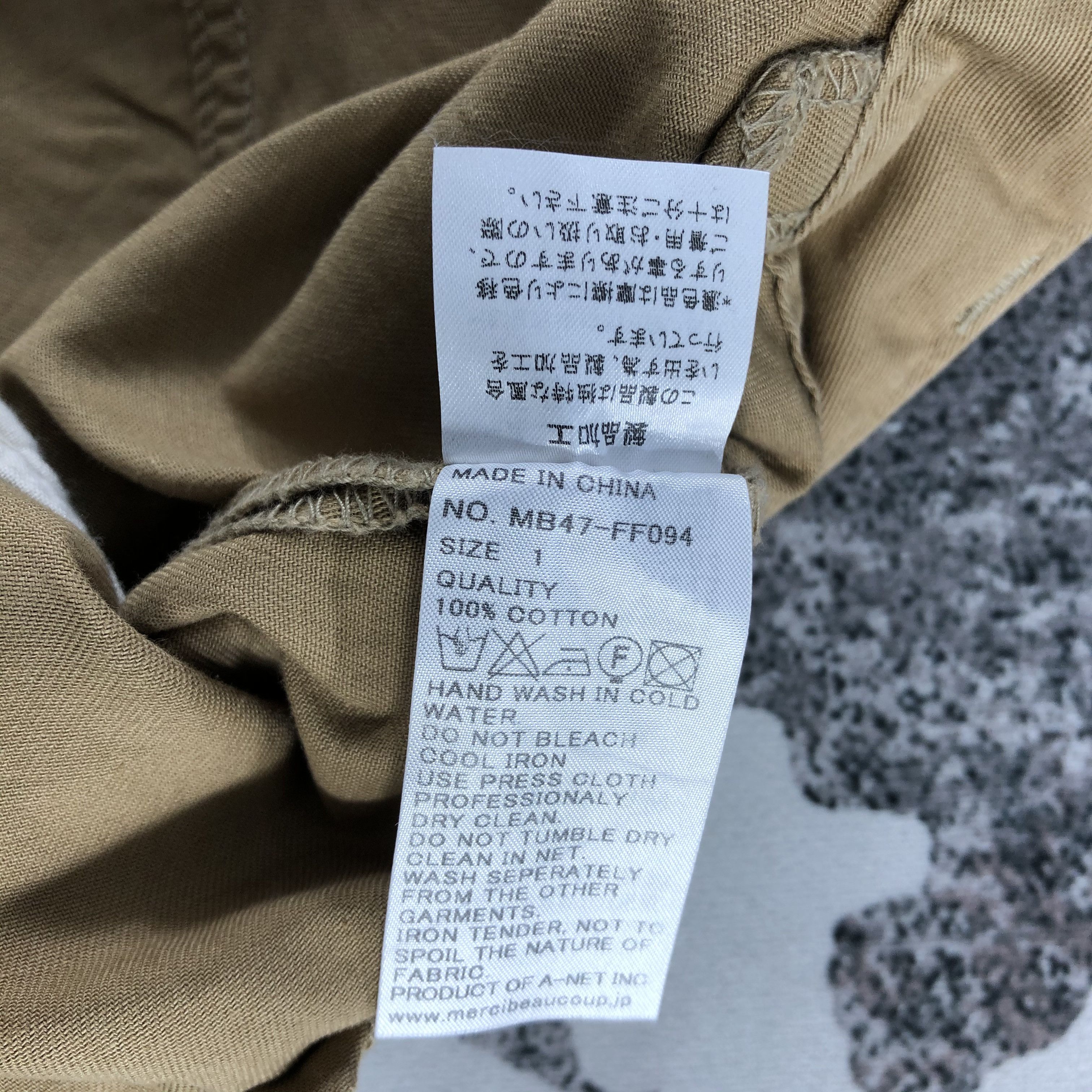 mercibeaucoup Mercibeaucoup Pants Drop Crotch Trousers Size US 30 / EU 46 - 9 Thumbnail