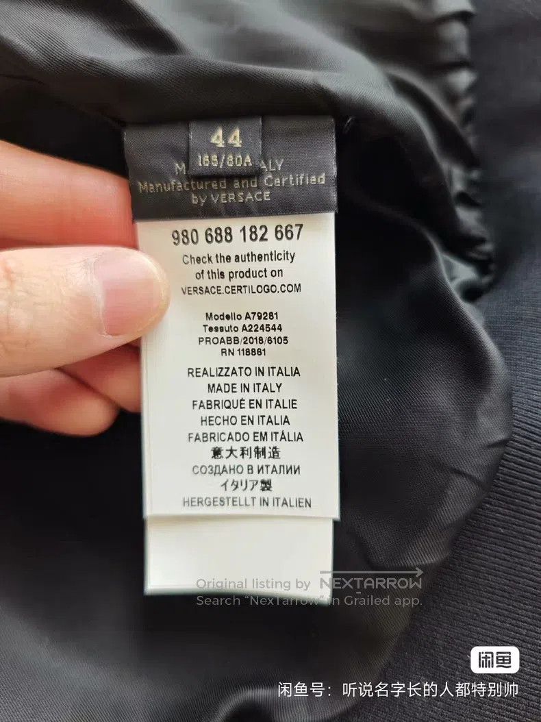 Versace Versace Silk coat Size US S / EU 44-46 / 1 - 4 Thumbnail