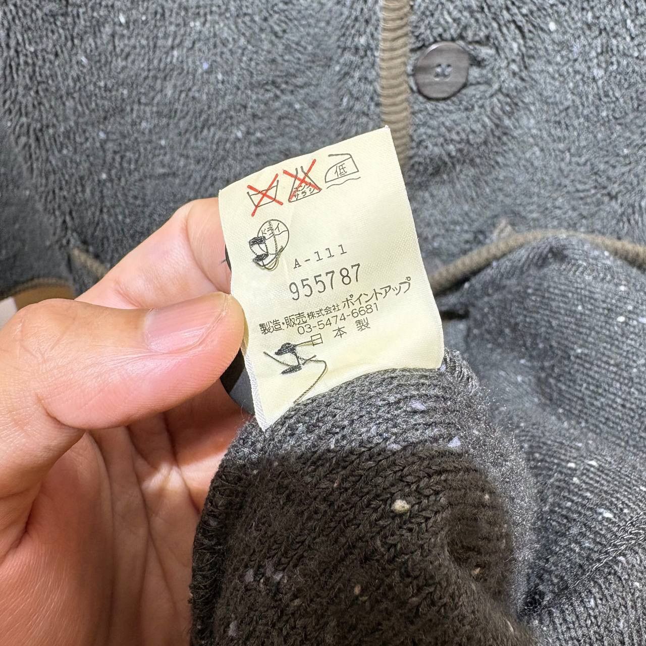 Hai Sporting Gear Vintage Hai Sporting Gear by Issey Miyake Long Fleece Jacket Size US M / EU 48-50 / 2 - 11 Thumbnail