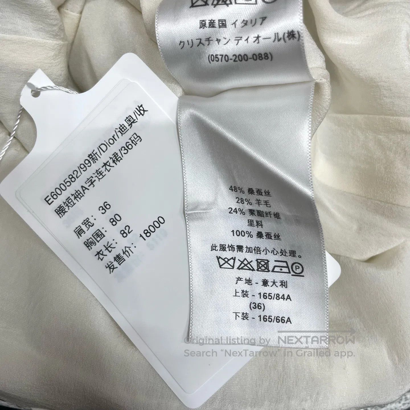 Dior Dior Waist-Cinched Short-Sleeve A-Line Dress| Size XS / US 0-2 / IT 36-38 - 7 Thumbnail