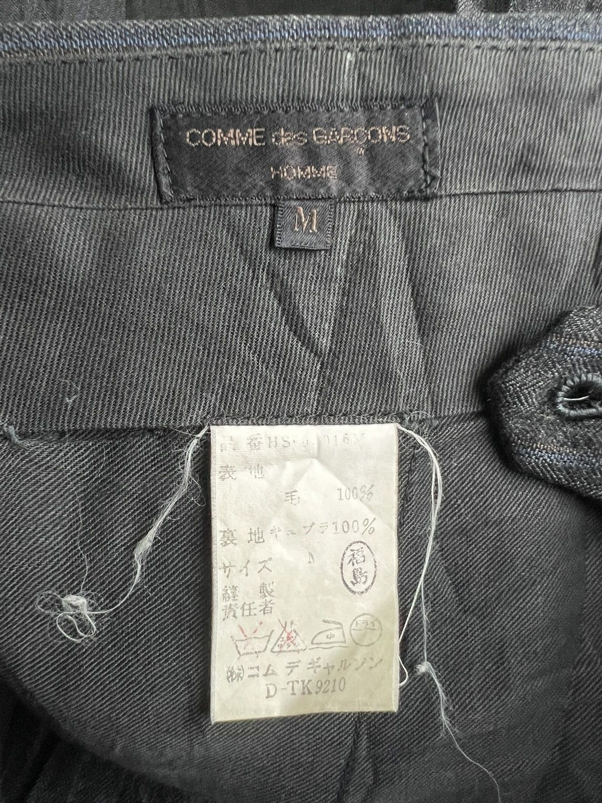 Comme des Garcons Homme 1980s Comme des Garçons Homme Wide Leg 🎈Trousers Pants Size US 31 - 10 Thumbnail