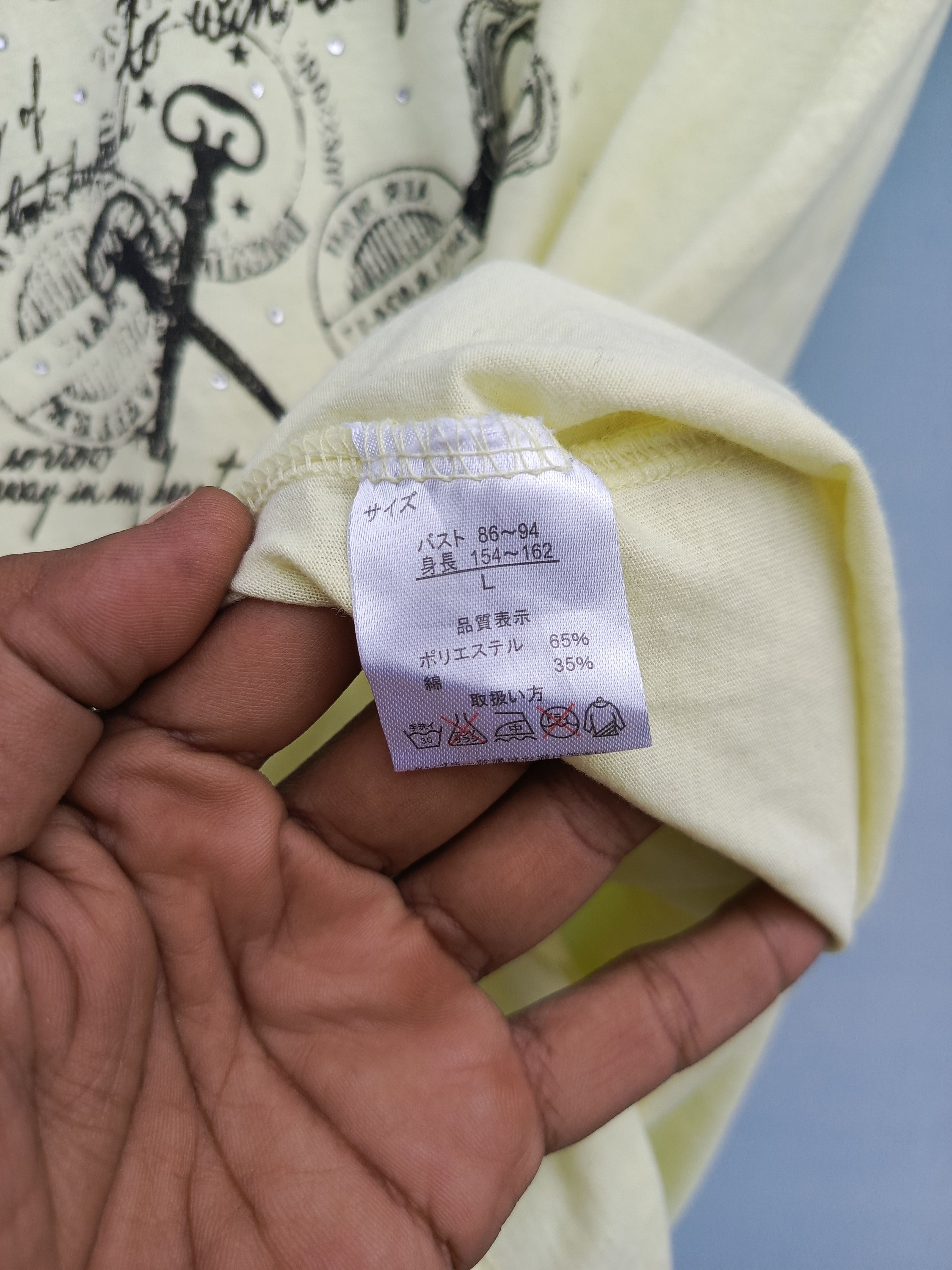Japanese Brand Art text print t-shirts Size L / US 10 / IT 46 - 8 Thumbnail