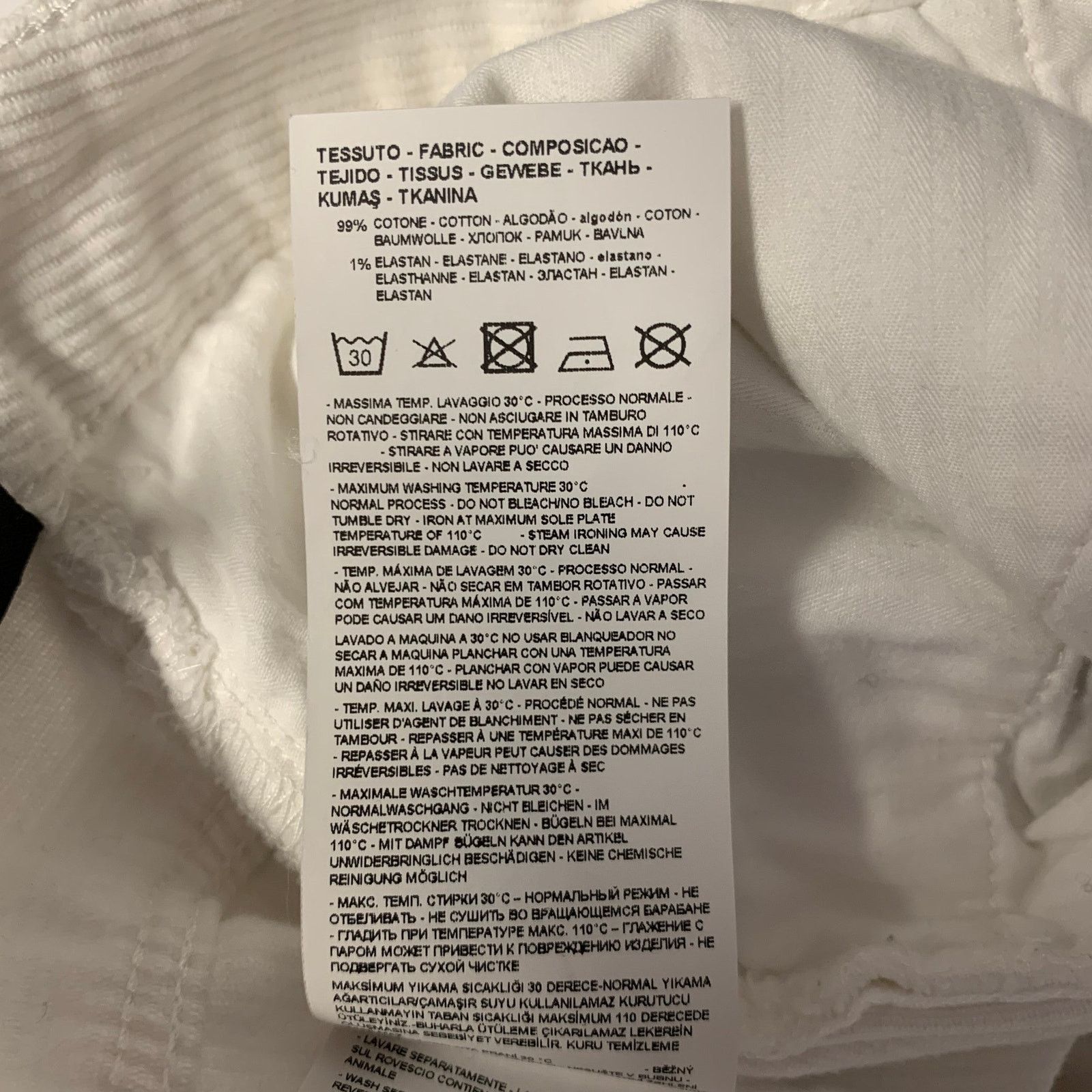 Emporio Armani EMPORIO ARMANI Size 30 White Corduroy Casual Pants Size US 30 / EU 46 - 7 Thumbnail