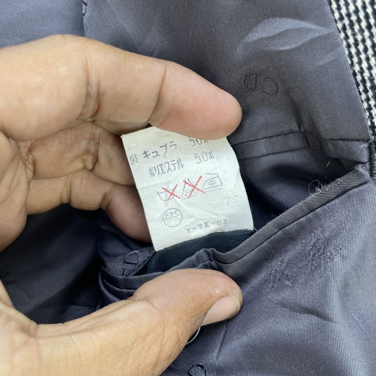 Christian Dior Monsieur Luxury Brand Christian Dior Monsieur Size US M / EU 48-50 / 2 - 4 Thumbnail