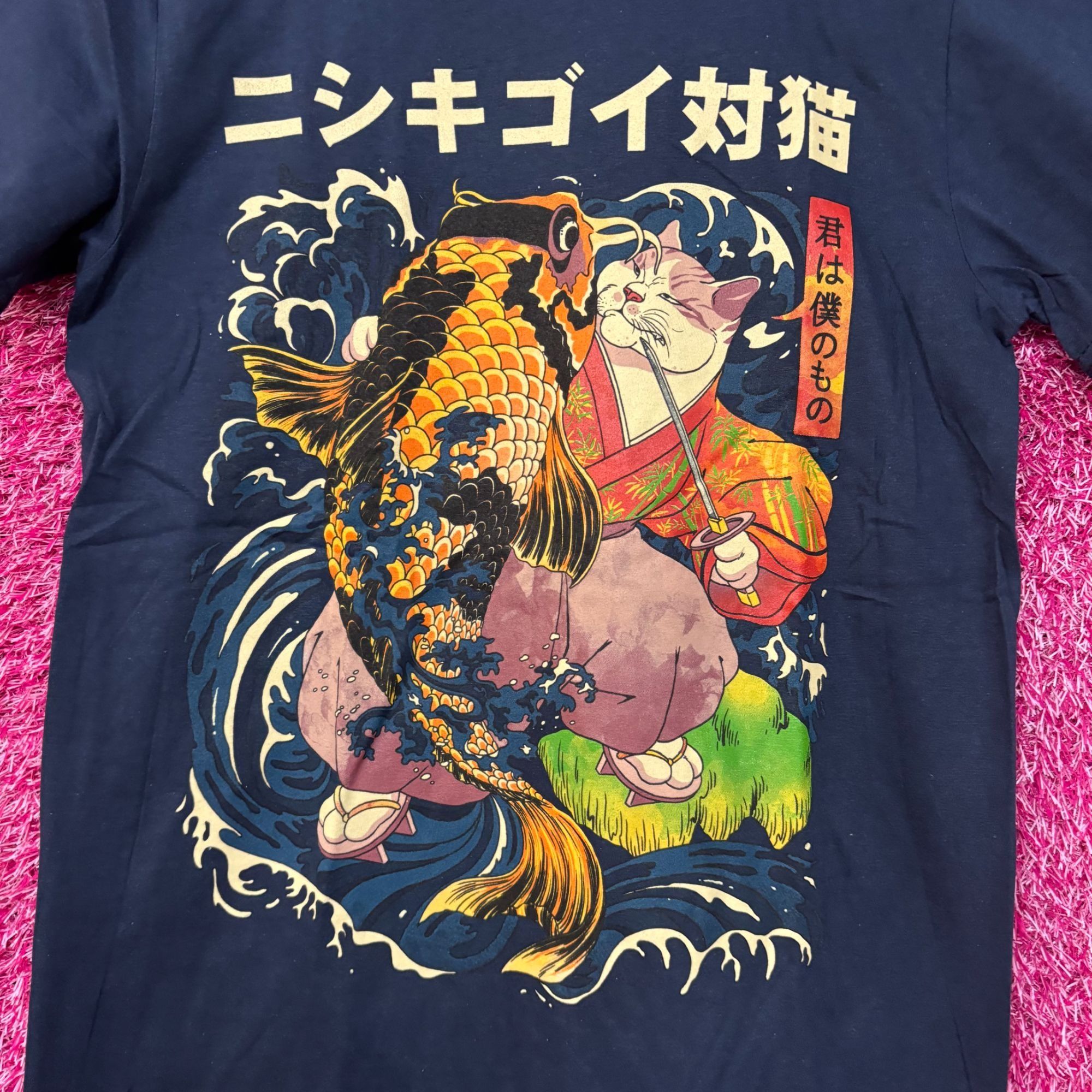 Threadless Threadless The Cat and the Koi Graphic Design T-Shirt Small Size US S / EU 44-46 / 1 - 2 Thumbnail
