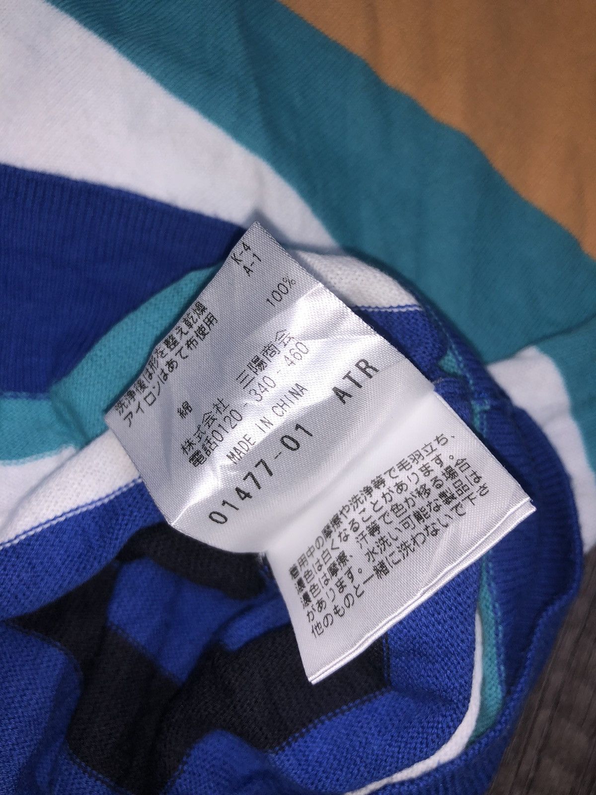 Designer × Mackintosh × Vintage Vintage Mackintosh Philosophy Women Shirt Size M / US 6-8 / IT 42-44 - 21 Thumbnail
