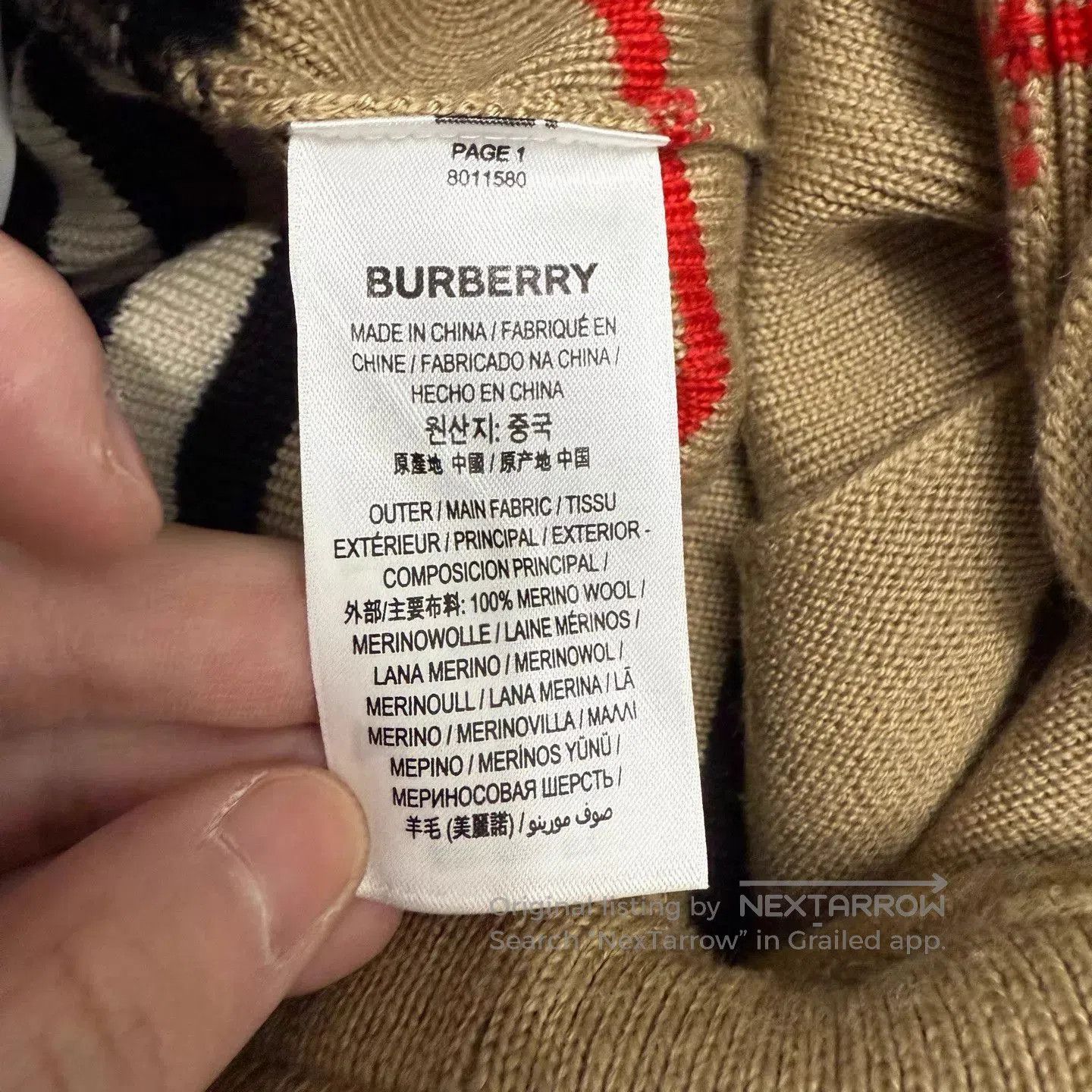 Burberry Beige Striped Knit Shorts with Drawstring. Size US 34 / EU 50 - 4 Thumbnail