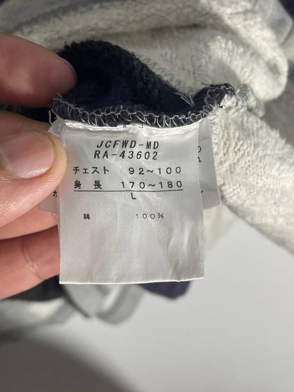 Canterbury of New Zealand Vintage Canterbury new zealand size L Size US L / EU 52-54 / 3 - 11 Thumbnail