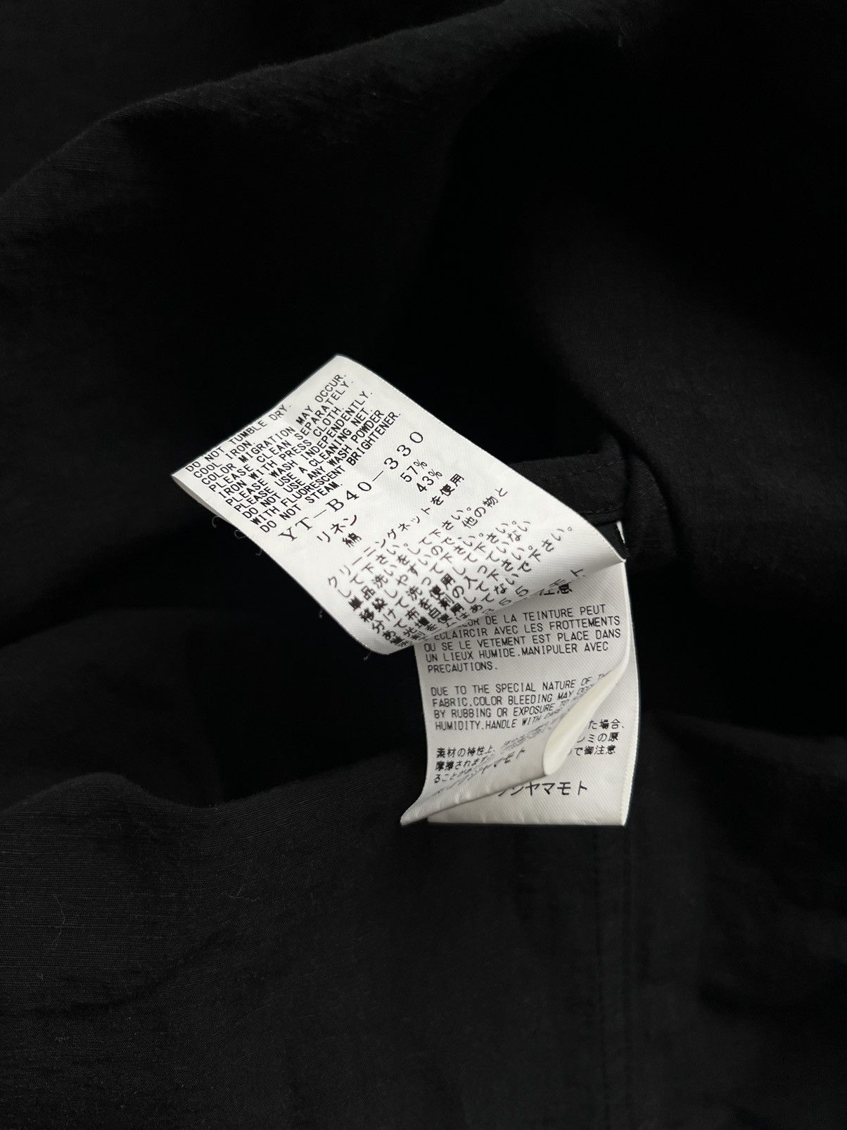Yohji Yamamoto 🔥Rare Yohji Yamamoto by Takeshi Kosaka Extra Oversized Shirt Size US M / EU 48-50 / 2 - 16 Thumbnail