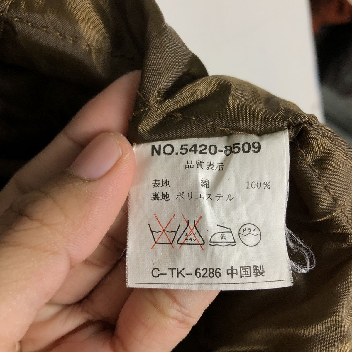 Flannel 📌Vintage Worker Chore Jacket Passy Tartan Issey Miyake Size US M / EU 48-50 / 2 - 19 Thumbnail
