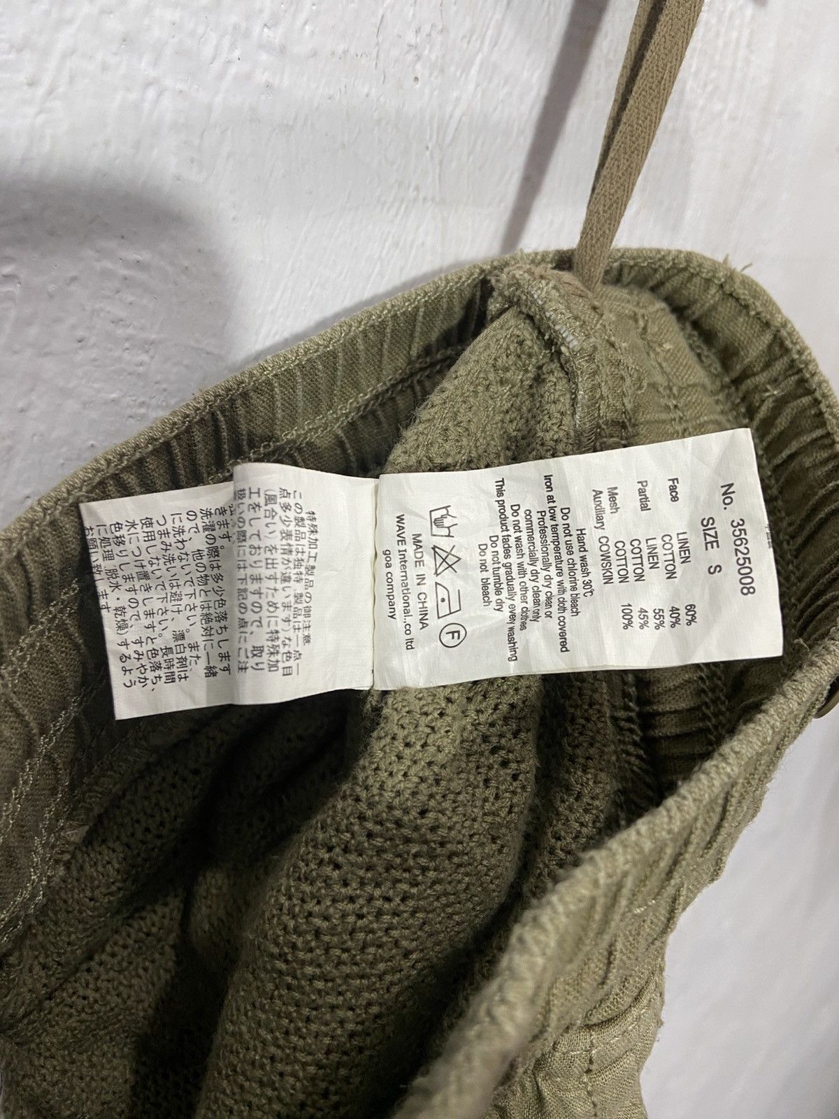 GOA GOA Equipment Short Pants Size US 29 - 9 Thumbnail