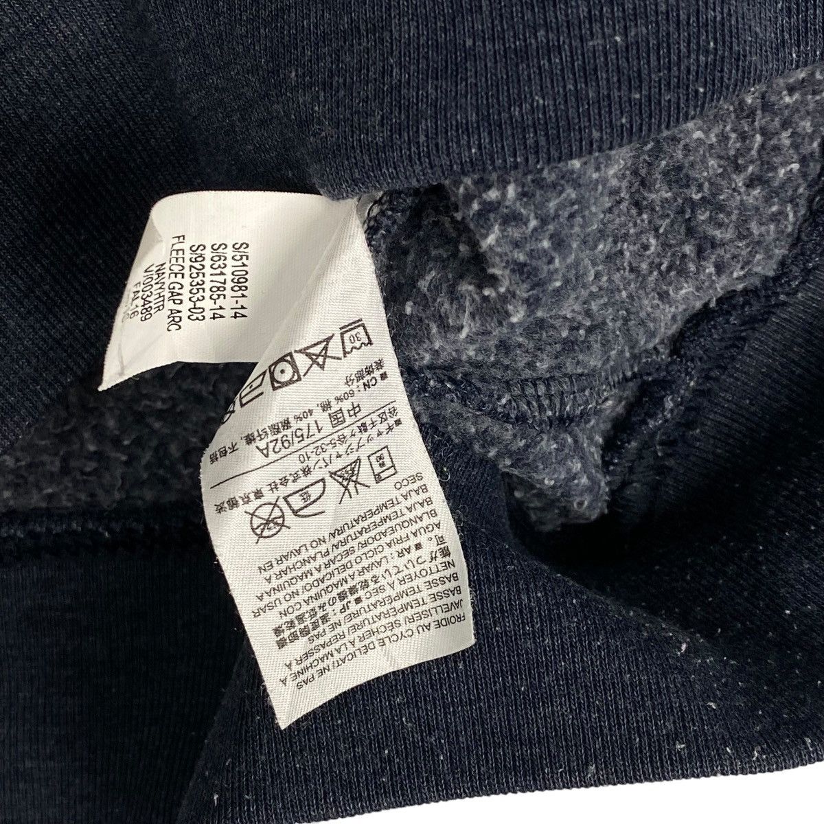 Gap GAP Hoodie Sweatshirt Pull Over Size US M / EU 48-50 / 2 - 5 Thumbnail