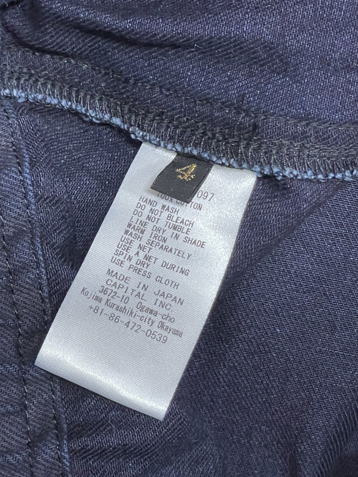 Kapital Kountry Kapital Sashiko Shorts size4 Size US 34 / EU 50 - 3 Thumbnail