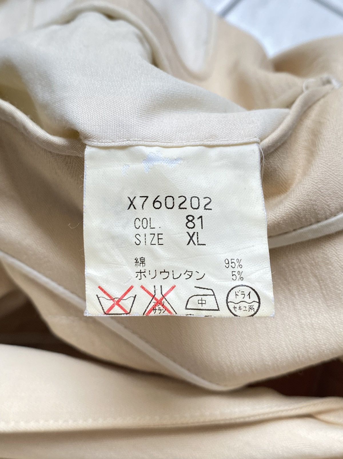 Yohji Yamamoto A.A.R Yohji Design Studio Suit Blazers Size 54L - 8 Thumbnail