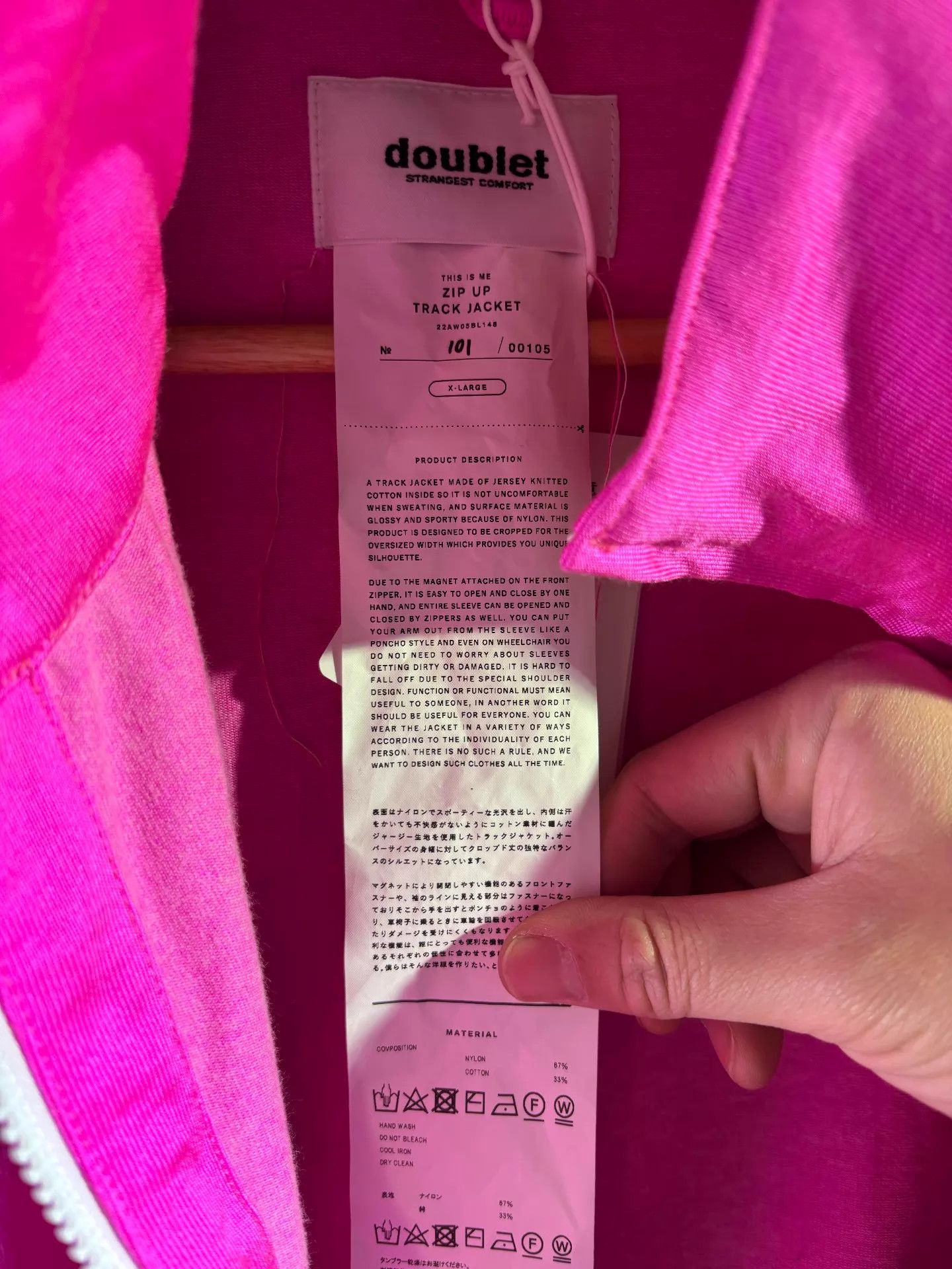 Doublet doublet Magenta Wide Short Jacket XL Size XL / US 12-14 / IT 48-50 - 8 Thumbnail