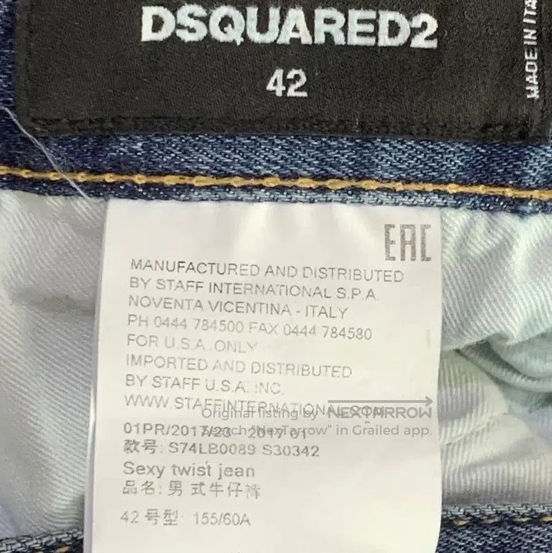 Other DSQUARED2 Men's Blue Casual Denim Pants . Size US 34 / EU 50 - 5 Thumbnail