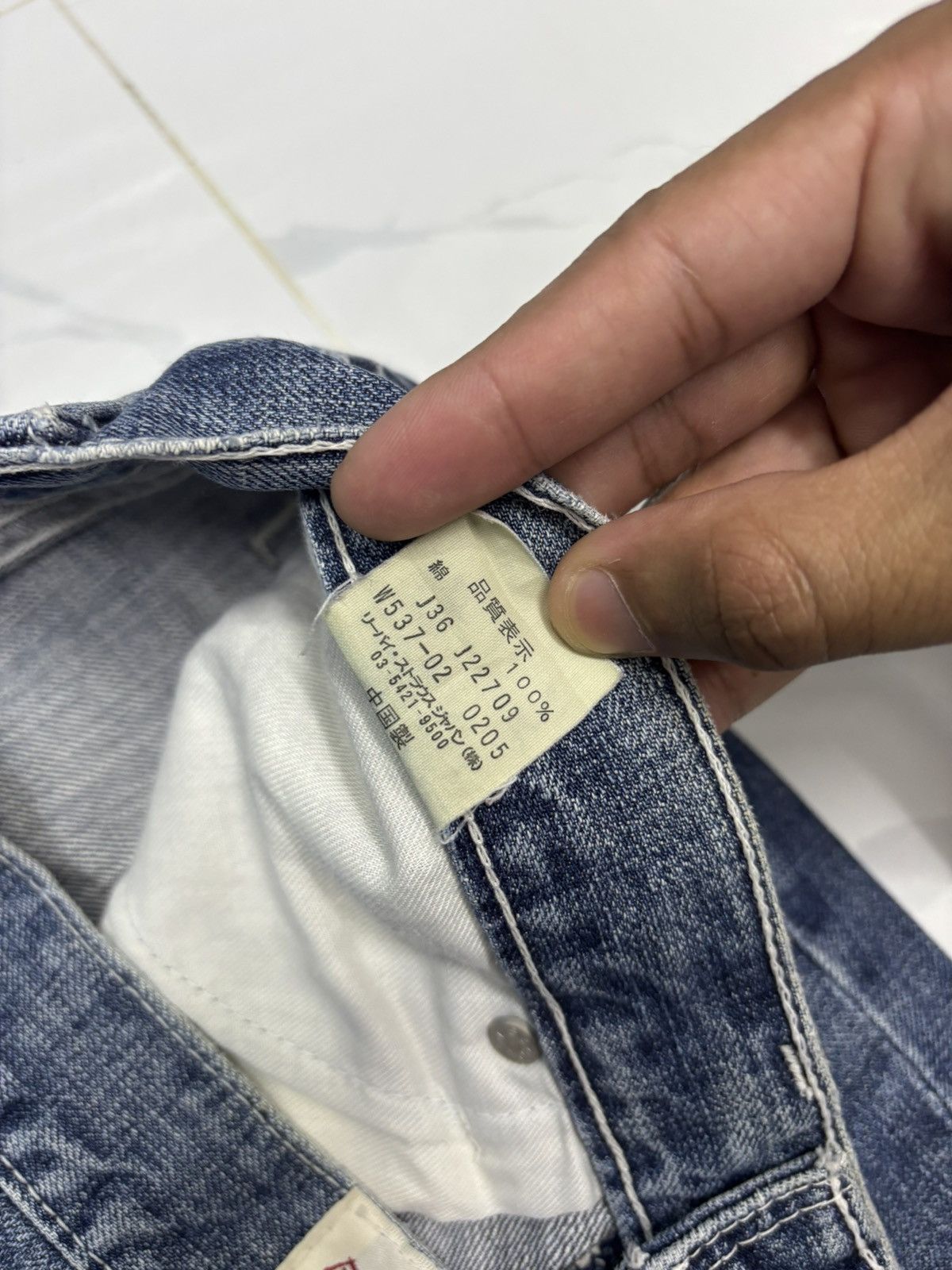 If Six Was Nine 💥Flare Levis 90s Strauss Co Bootcut Denim Jeans Flared Size US 31 - 13 Thumbnail