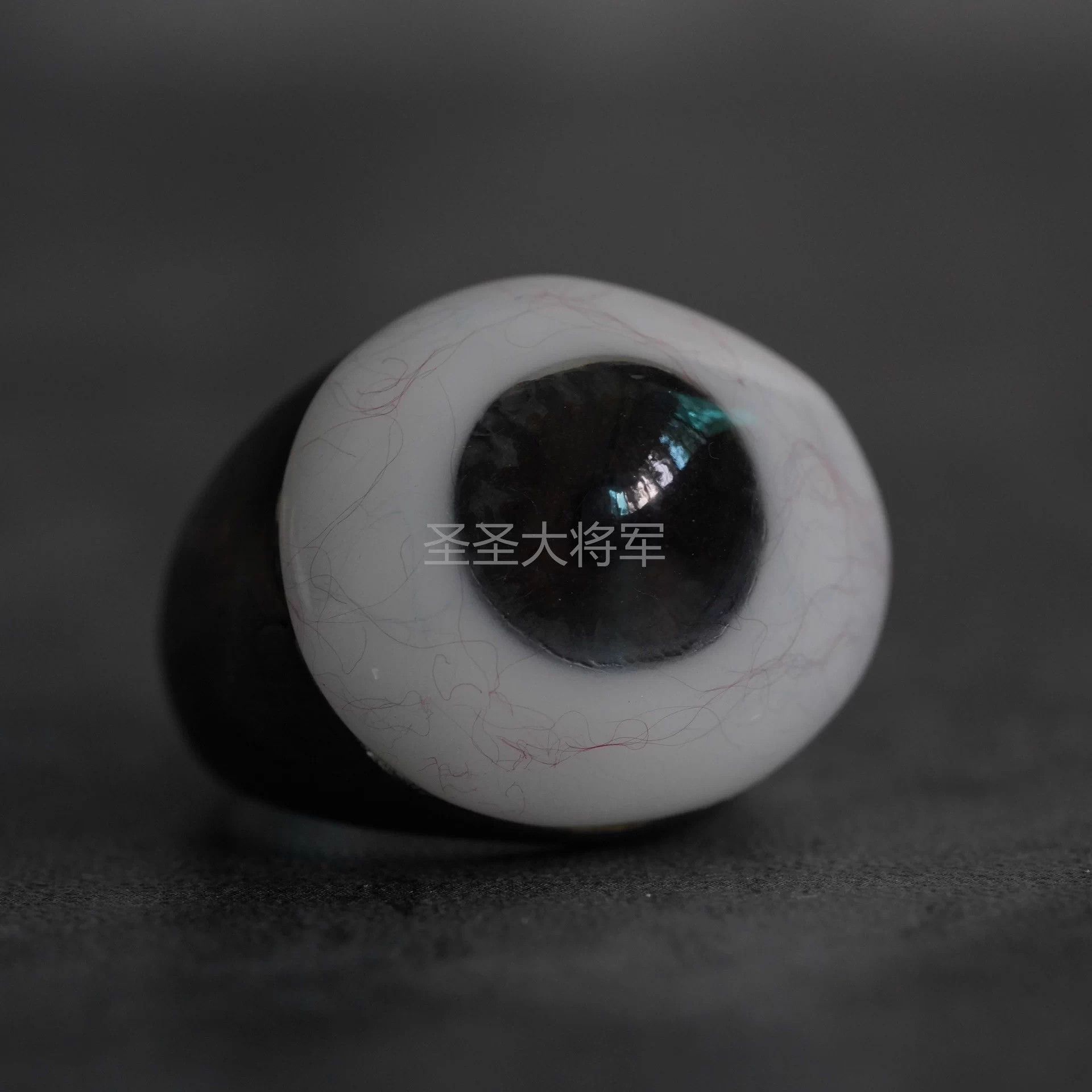 Carol Christian Poell Carol Christian Poell Eyeball Ring 46+48 Authentic Size ONE SIZE - 6 Thumbnail
