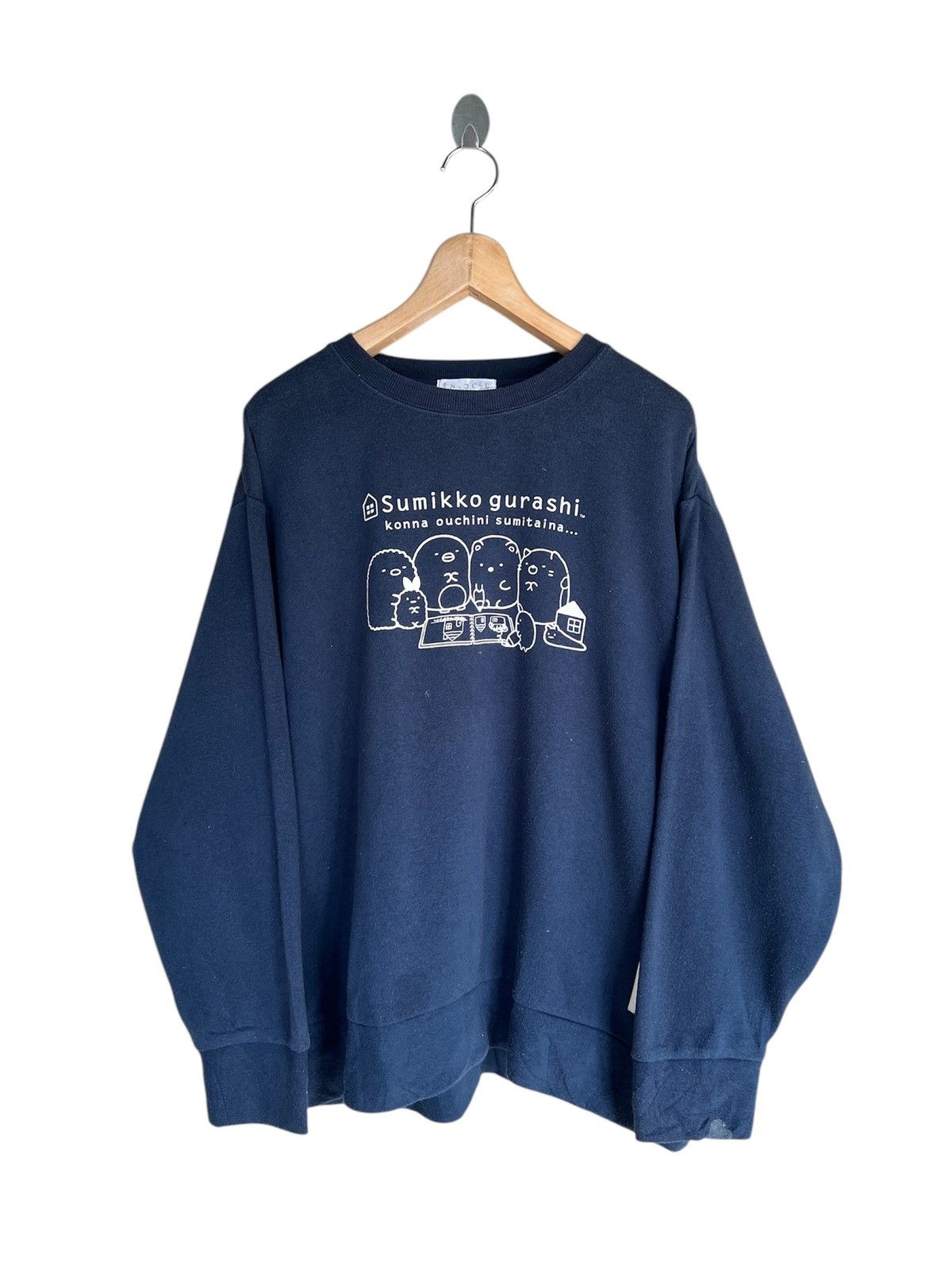 Cartoon Network × Japanese Brand Japanese Sumikko Gurashi Cartoon Sweatshirt Size US L / EU 52-54 / 3 - 1 Thumbnail