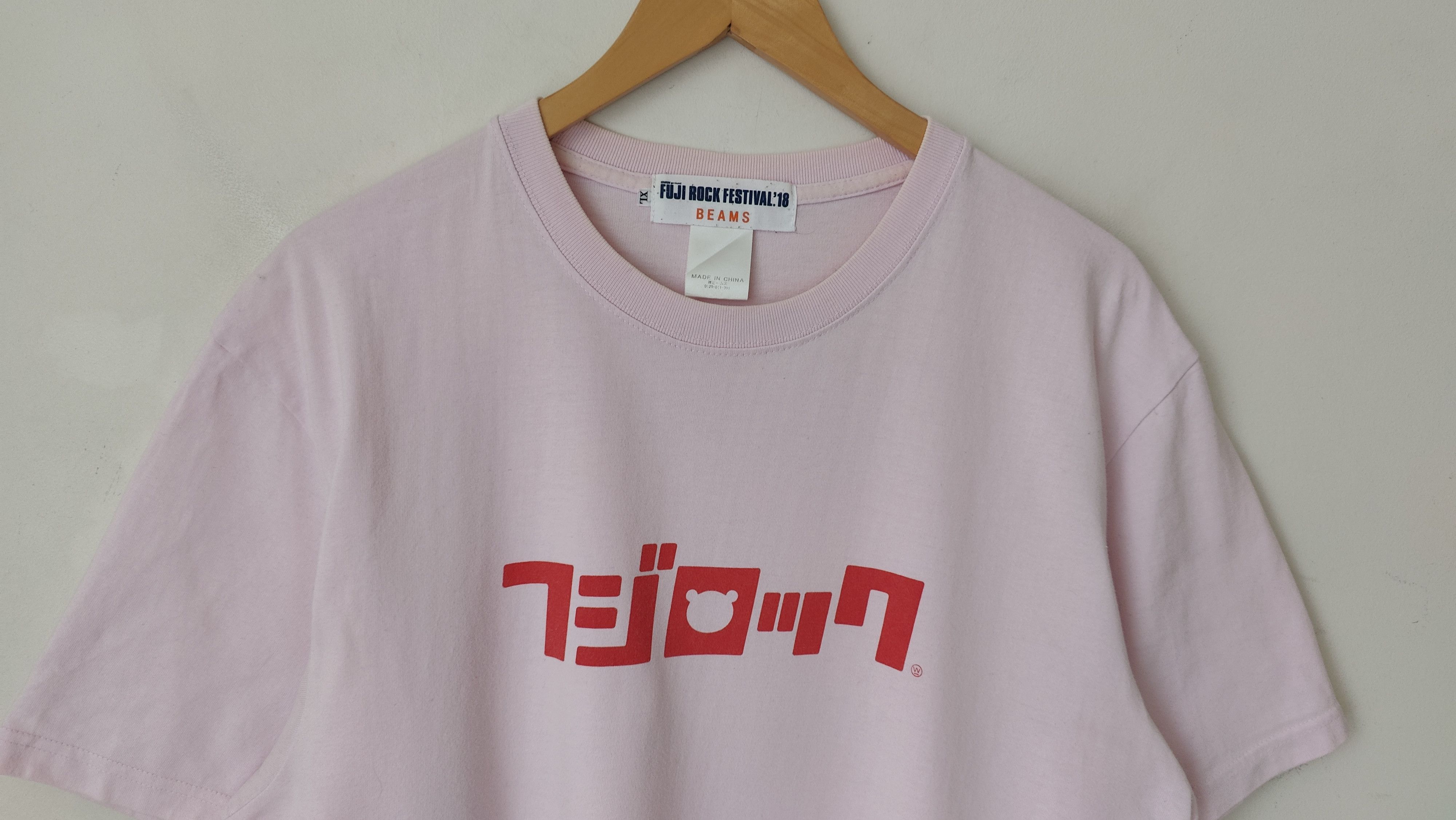 Beams Japan FUJI Rock Festival 2018 x Beams Official Japan Tshirt RARE Size US XL / EU 56 / 4 - 3 Thumbnail