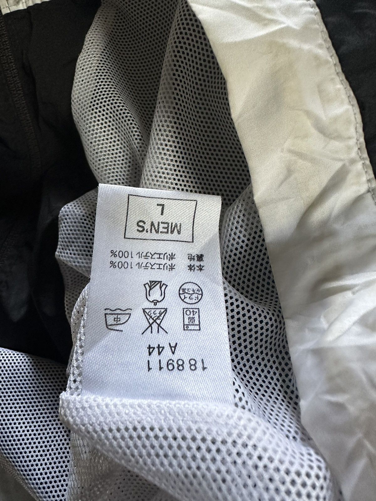 Nike Nike zipper jacket Size US L / EU 52-54 / 3 - 10 Thumbnail