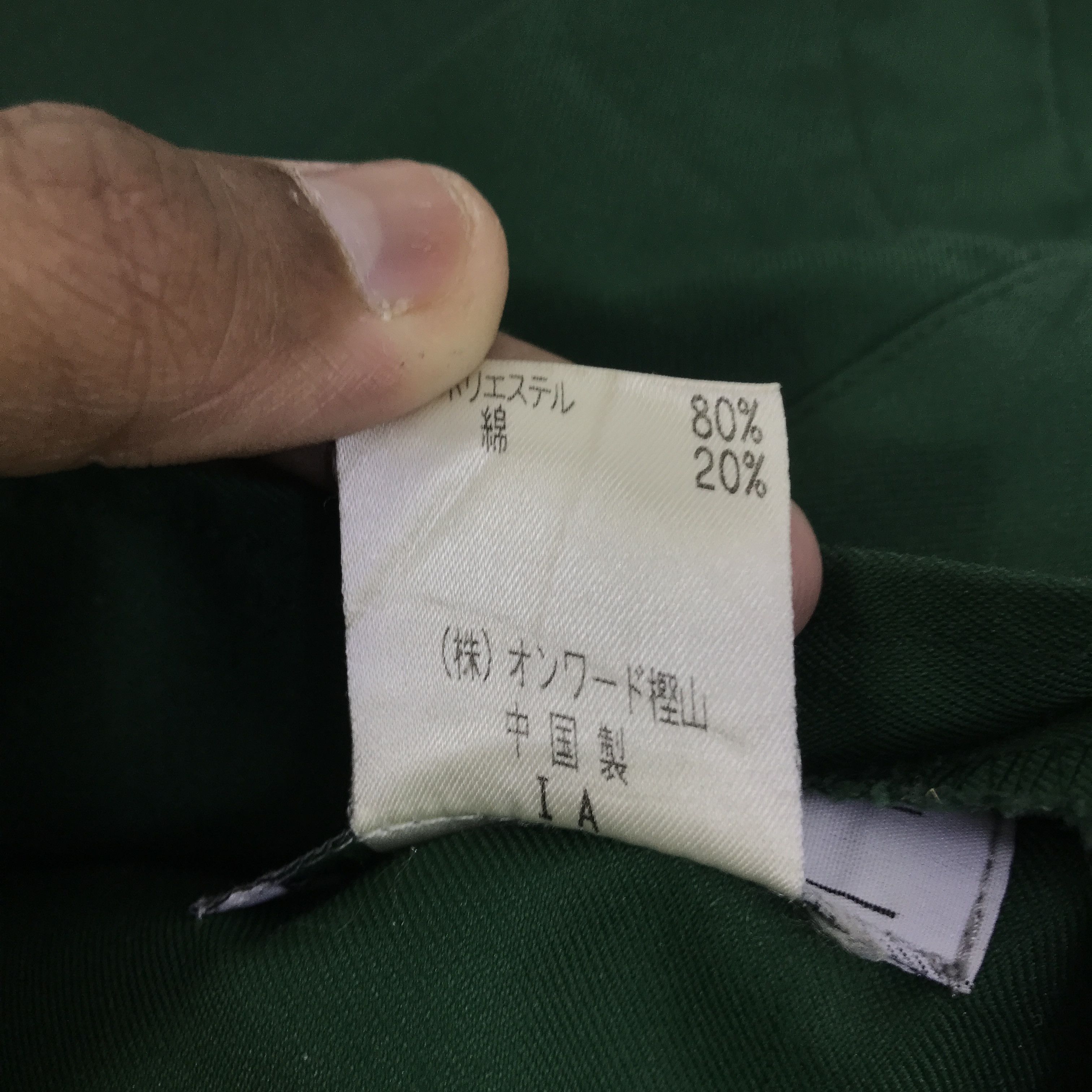 Japanese Brand yamato transport Japan work jacket K122B8 Size US M / EU 48-50 / 2 - 17 Thumbnail