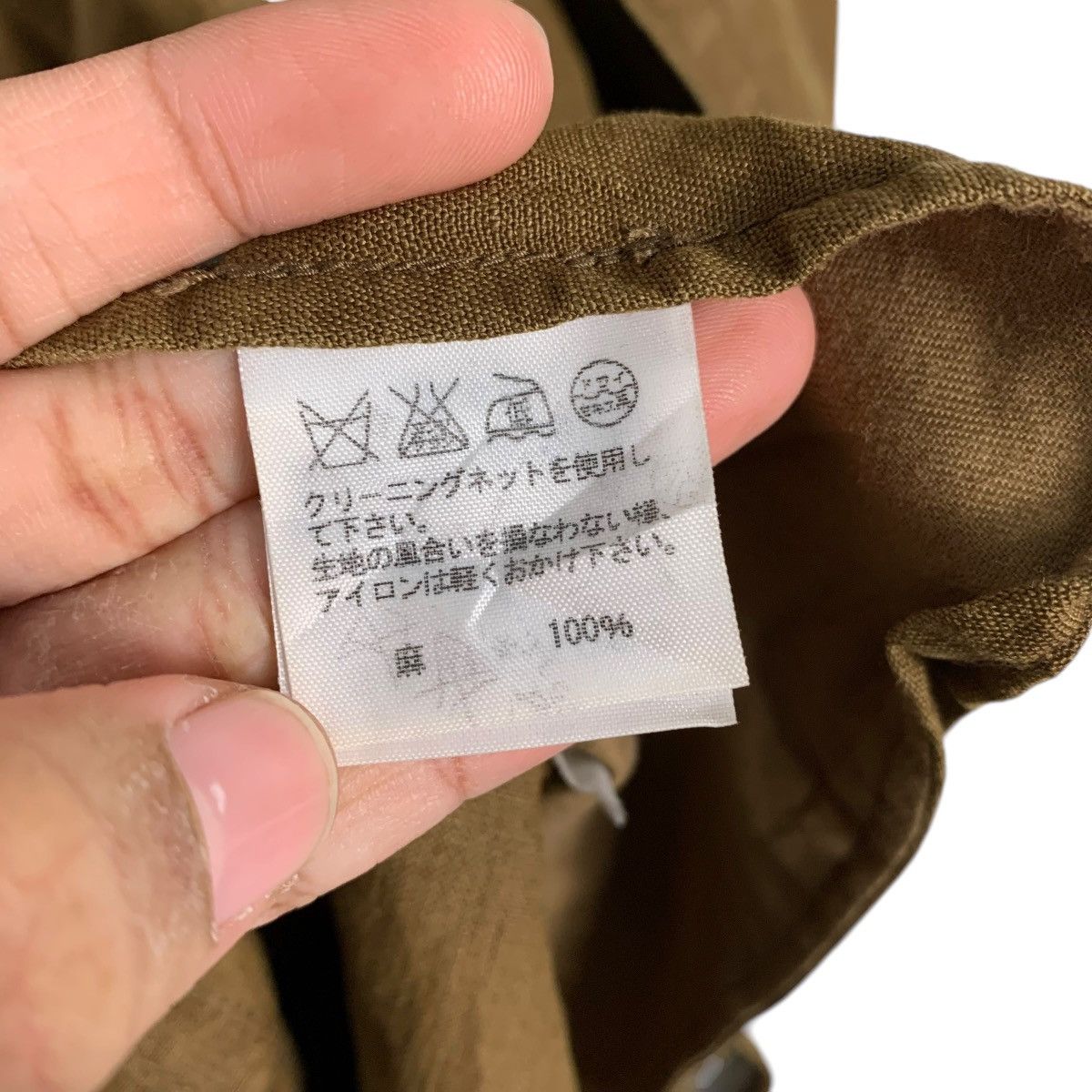 Tsumori Chisato Tsumori Chisato Double Breasted Brown Coat Size M / US 6-8 / IT 42-44 - 16 Thumbnail