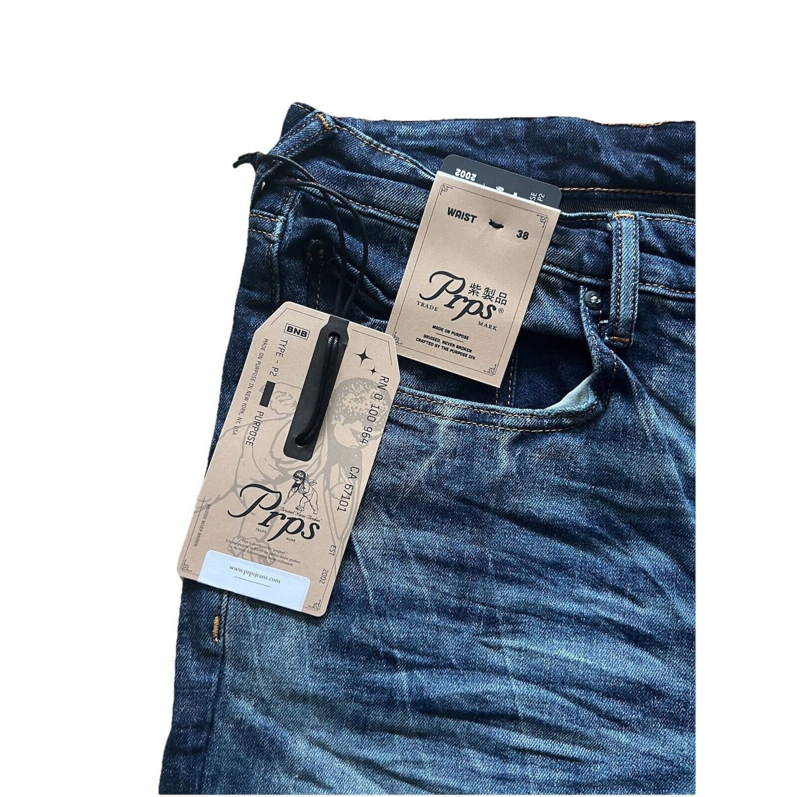 Prps PRPS Cayenne Skinny Fit Men's Stretch Jeans Blue Size 38/32 Size US 38 / EU 54 - 5 Thumbnail
