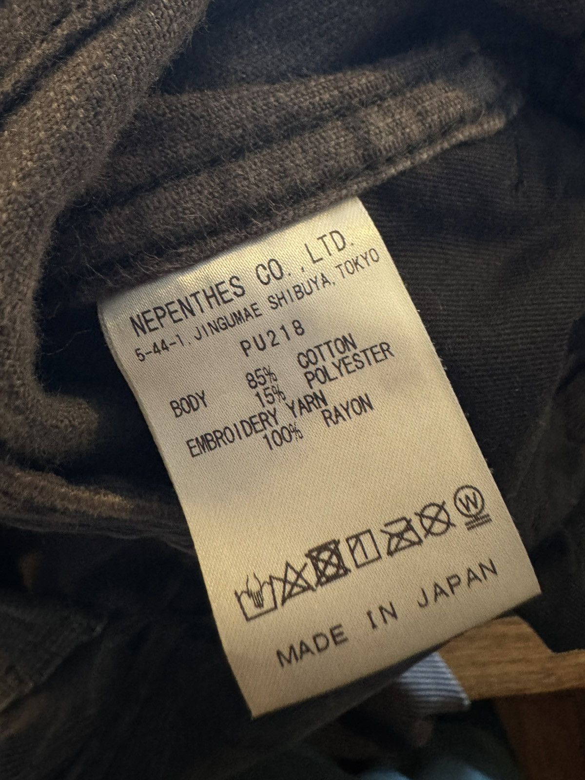 Needles Needles Corduroy Boot Cut Jean Size US 30 / EU 46 - 5 Thumbnail