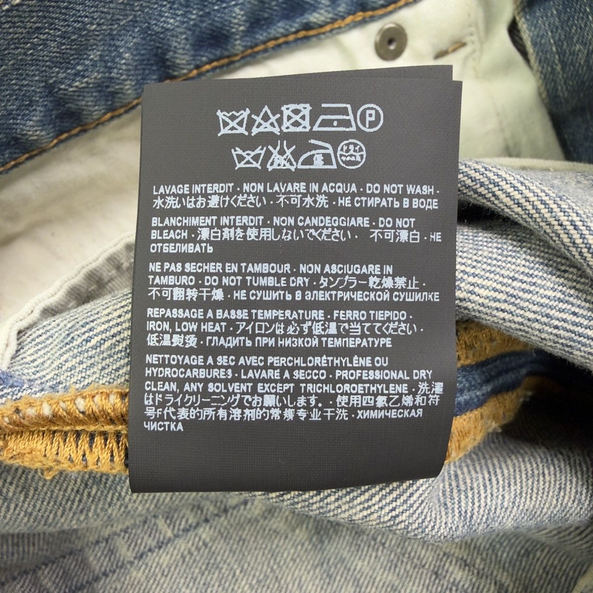 Saint Laurent Paris SAINT LAURENT PARIS FW16 CRASH D02 DENIM Size US 30 / EU 46 - 6 Thumbnail