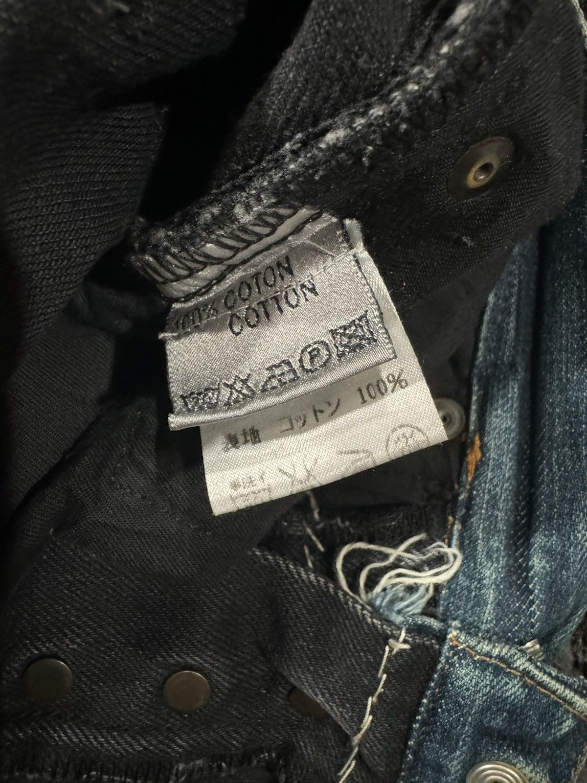 Dior × Hedi Slimane Dior Homme Cumberbunds Size US 28 / EU 44 - 5 Thumbnail
