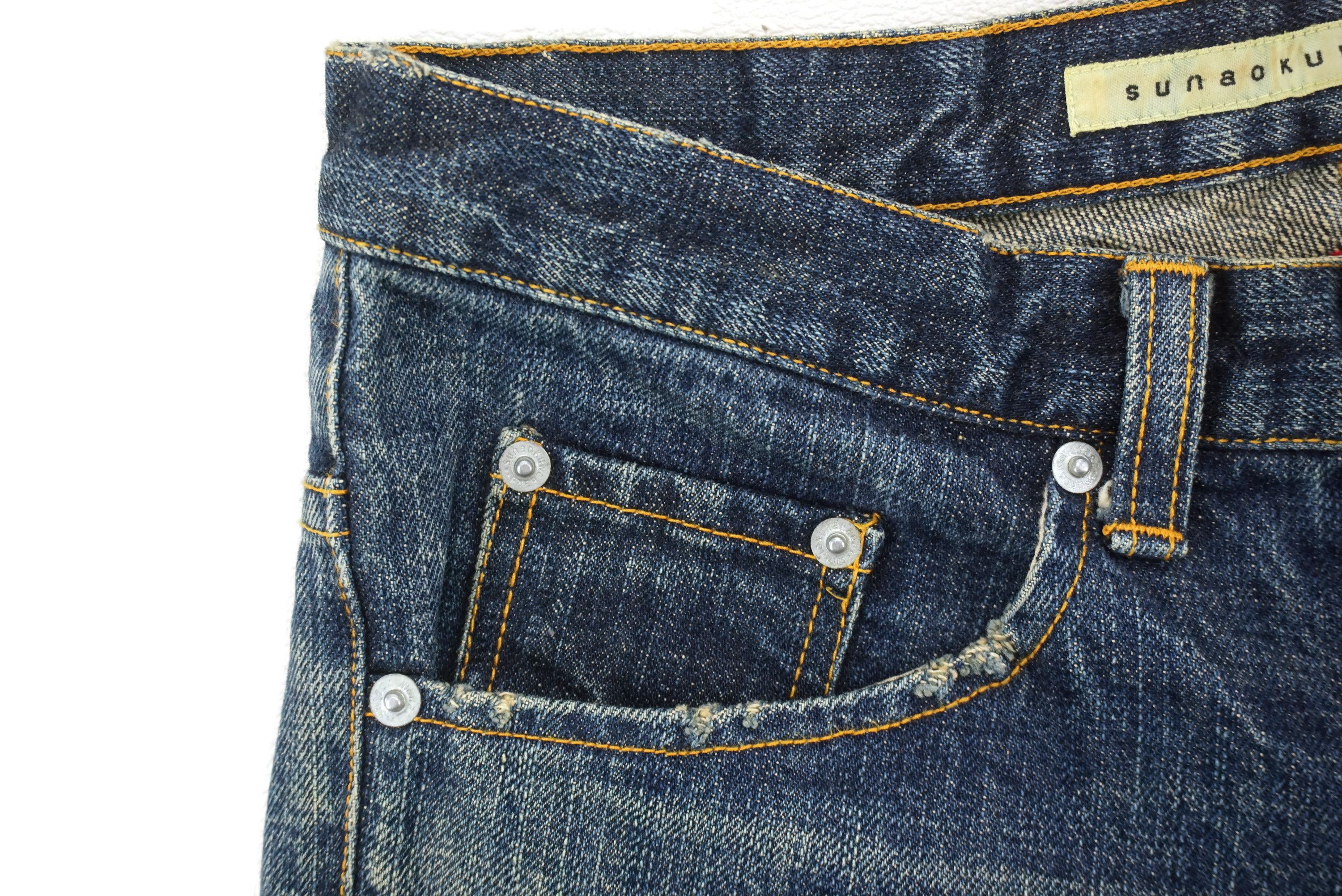 Japanese Brand Sunao Kuwahara Jeans W30xL29.5 Low-Rise Straight Leg Denim Size 27" / US 4 / IT 40 - 7 Thumbnail