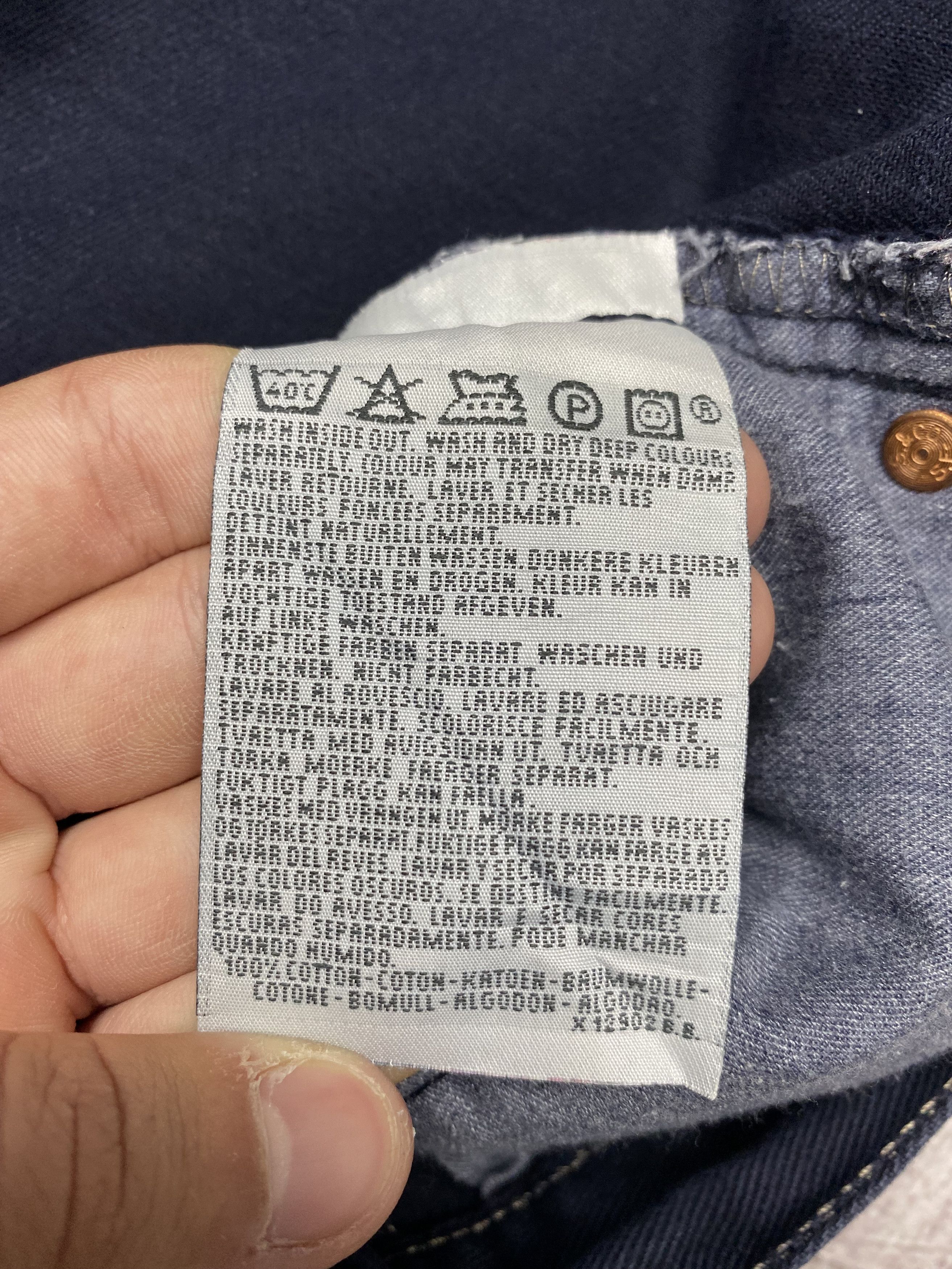 Levi's × Levi's Vintage Clothing Levi's 551 Vintage jeans denim pants Size US 34 / EU 50 - 8 Thumbnail