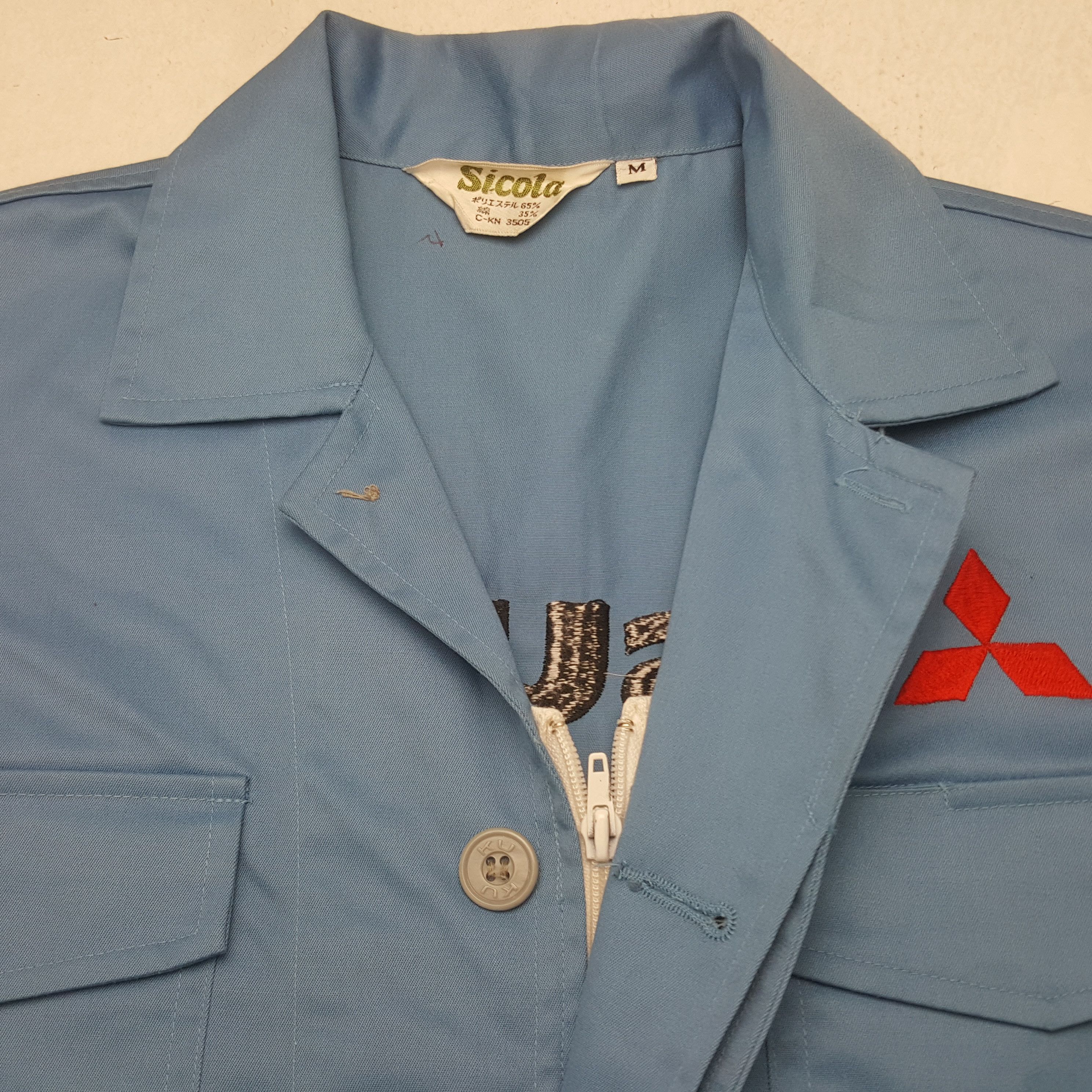 Sports Specialties Vintage Mitsubishi Forklift Shot Sleeve Coverall Jacket Size US M / EU 48-50 / 2 - 9 Thumbnail