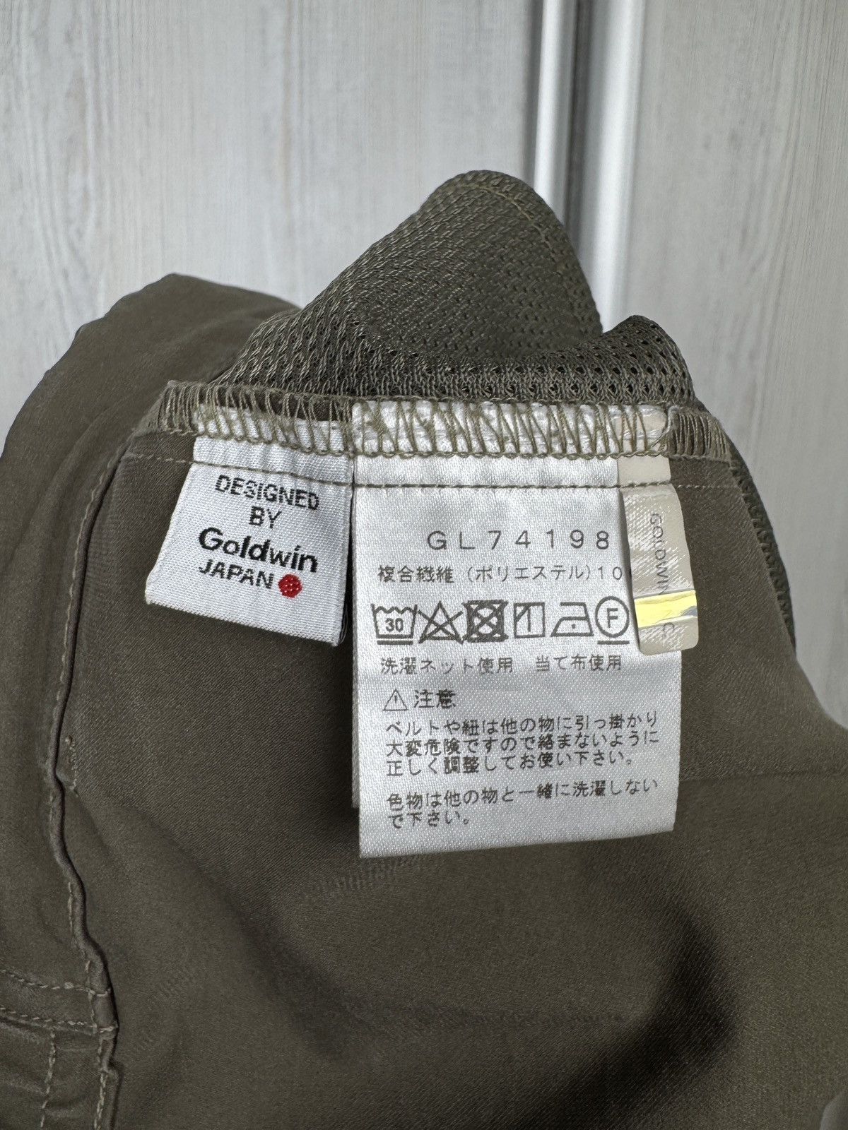 Goldwin Goldwin Double Cloth Stretch Pants Medium Olive Technical Size US 34 / EU 50 - 12 Thumbnail
