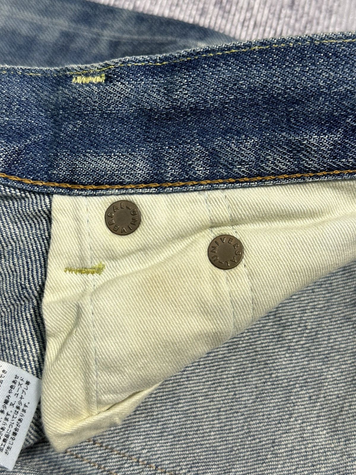 Sugar Cane Vintage Eternal Clawmark Faded Loose Baggy Jeans Size US 30 / EU 46 - 13 Thumbnail