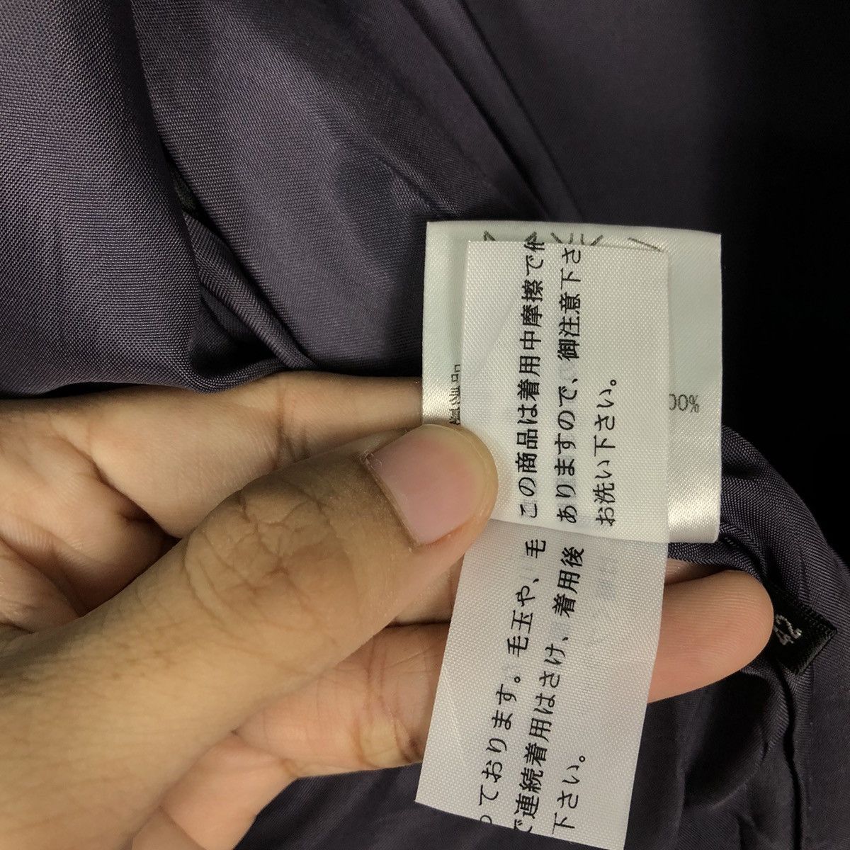Japanese Brand 🔥Paul Smith Black Label Wool Long Jacket Herringbone Size US M / EU 48-50 / 2 - 20 Thumbnail